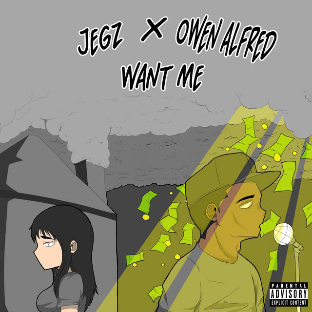 Релиз Want Me
