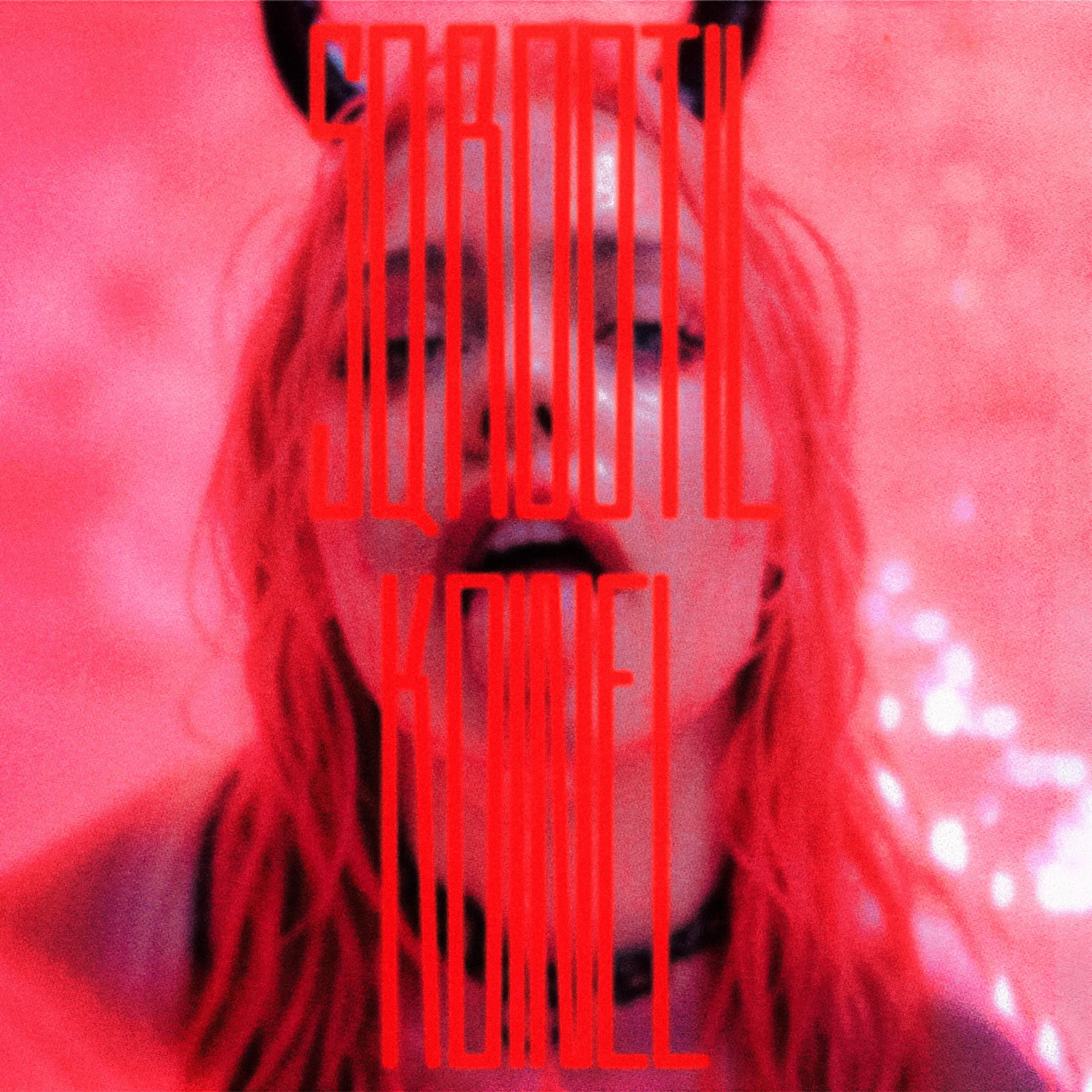 Релиз Hard Drive