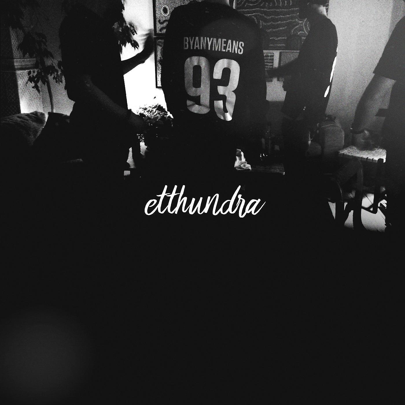 Релиз Etthundra