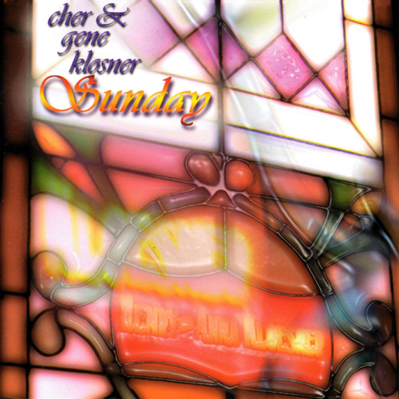 Релиз Sunday