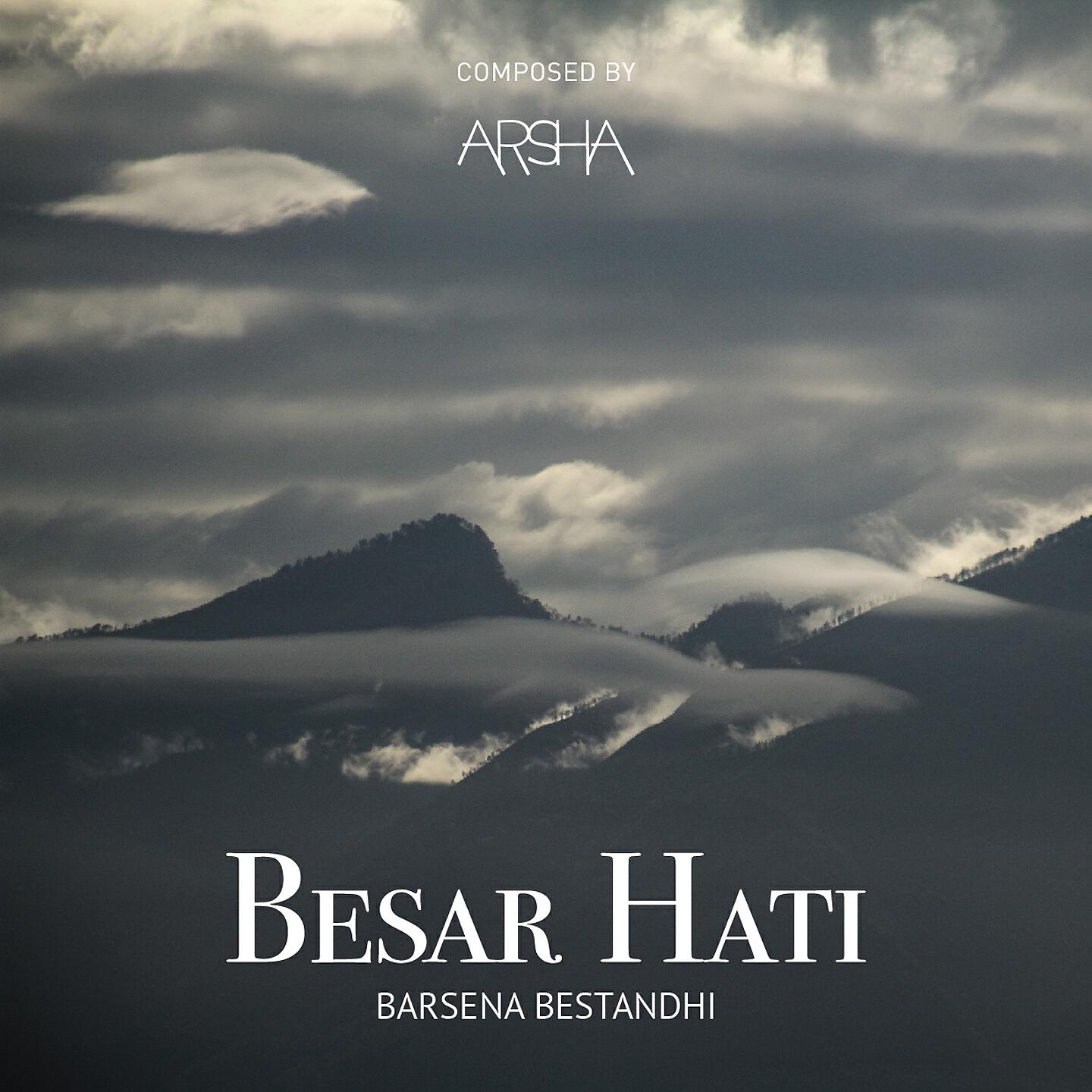 Релиз Besar Hati
