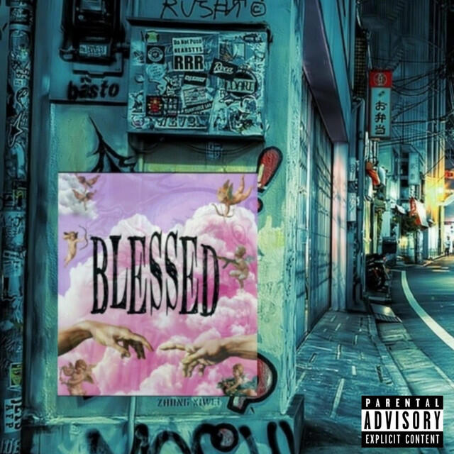Релиз BLESSED