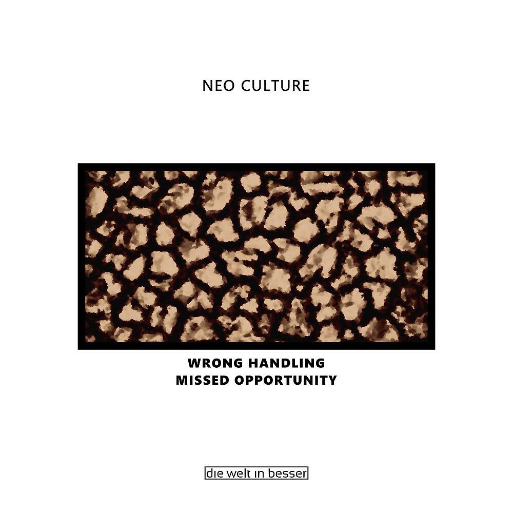 Релиз Wrong Handling