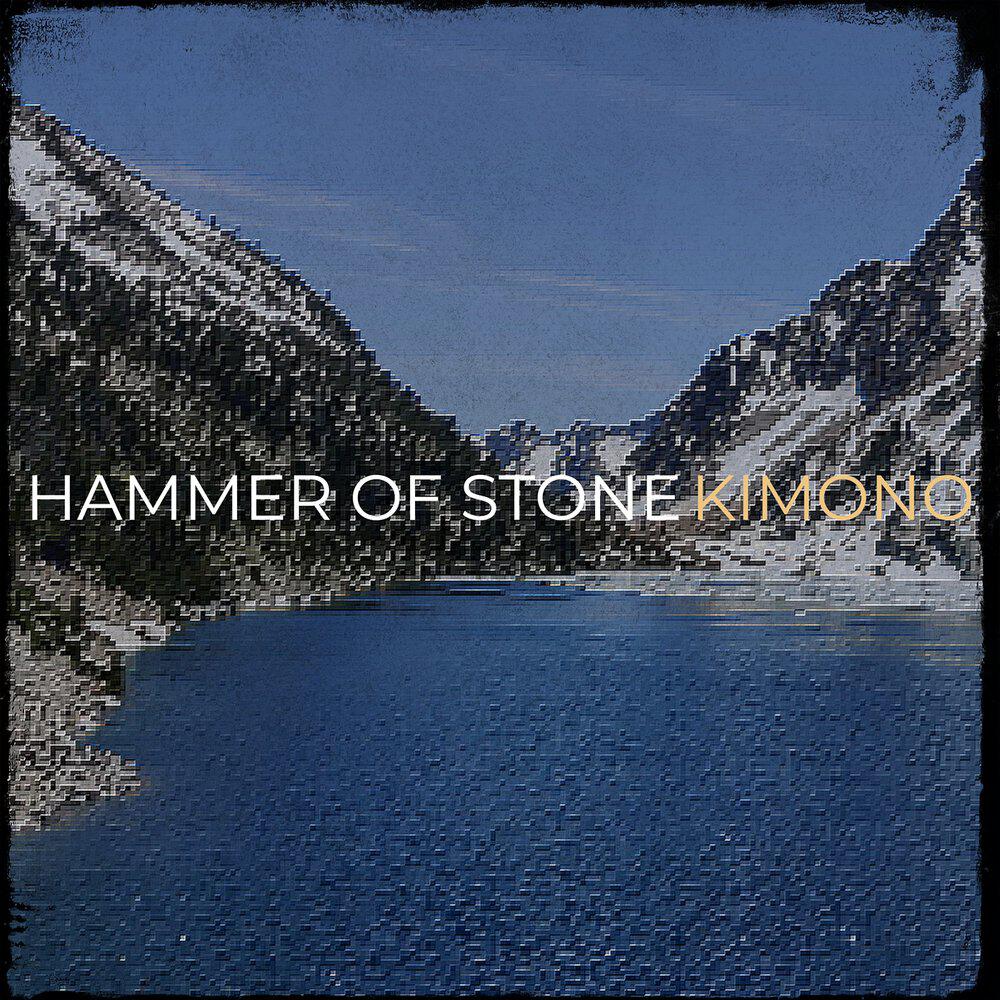 Релиз Hammer of Stone
