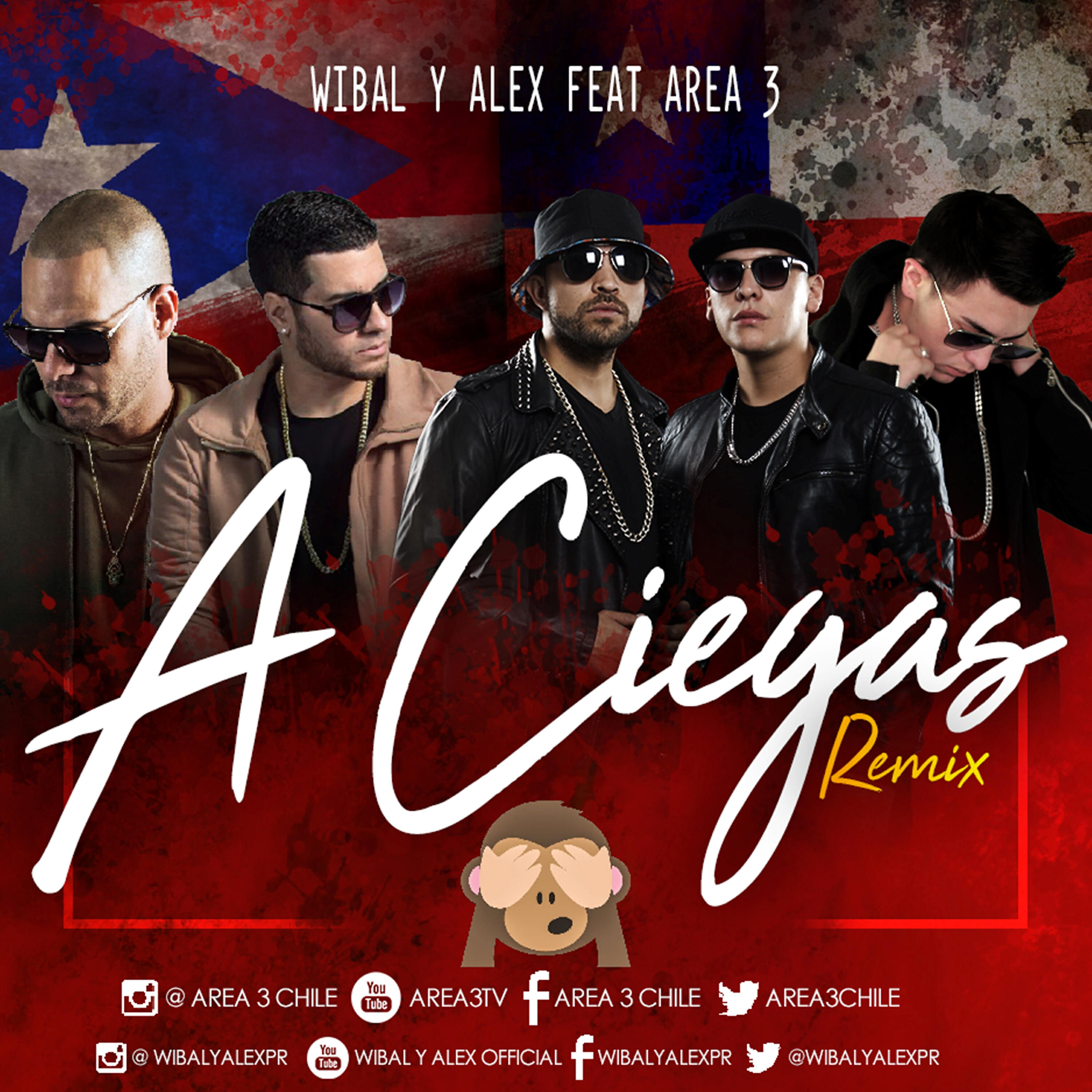 Релиз A Ciegas