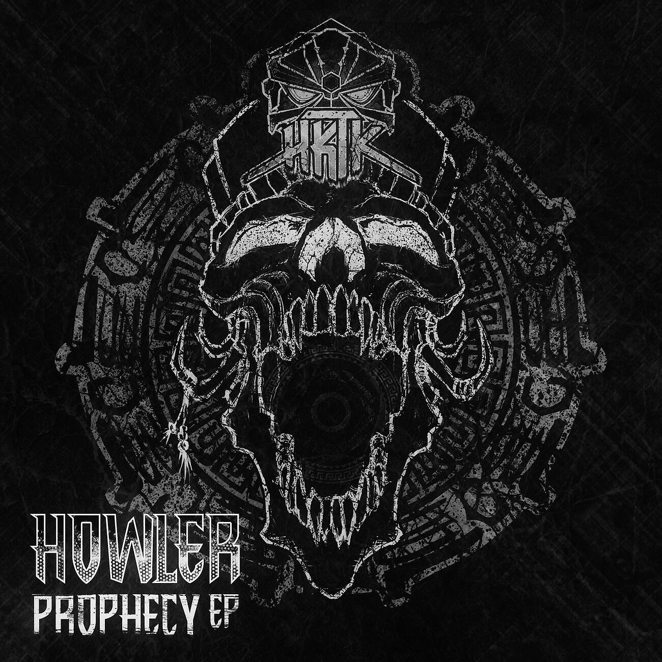 Релиз Prophecy EP