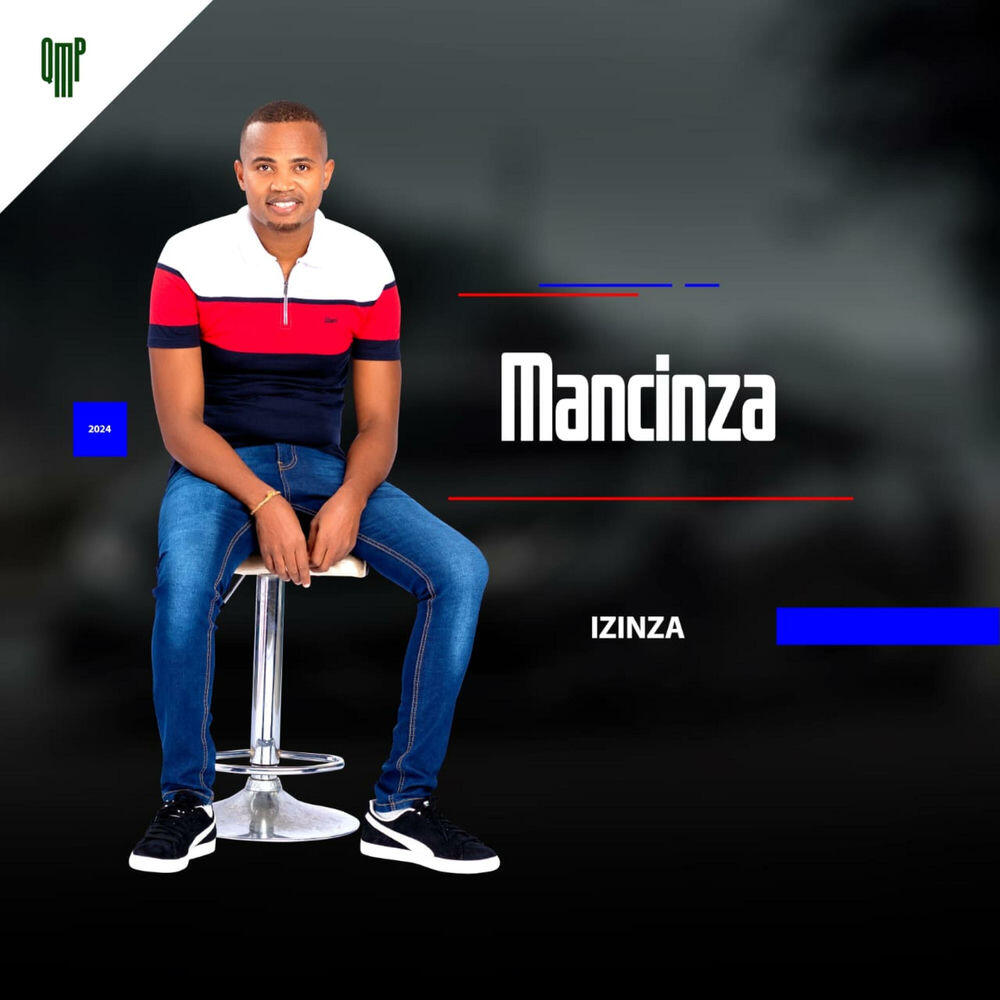 Релиз Izinza