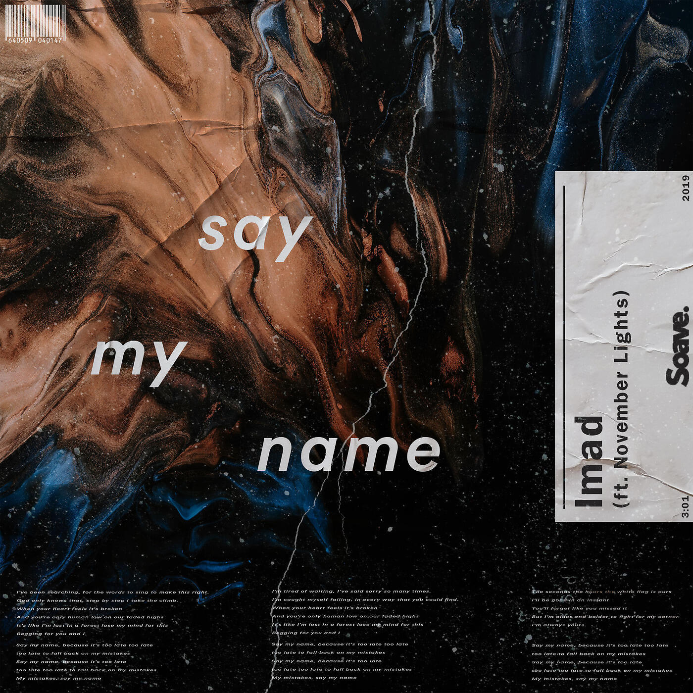 Скачать песню Imad, November Lights - Say My Name бесплатно в MP3 для Android и iOS