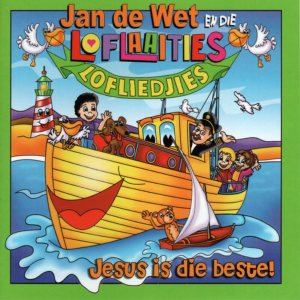 Die Loflaaities