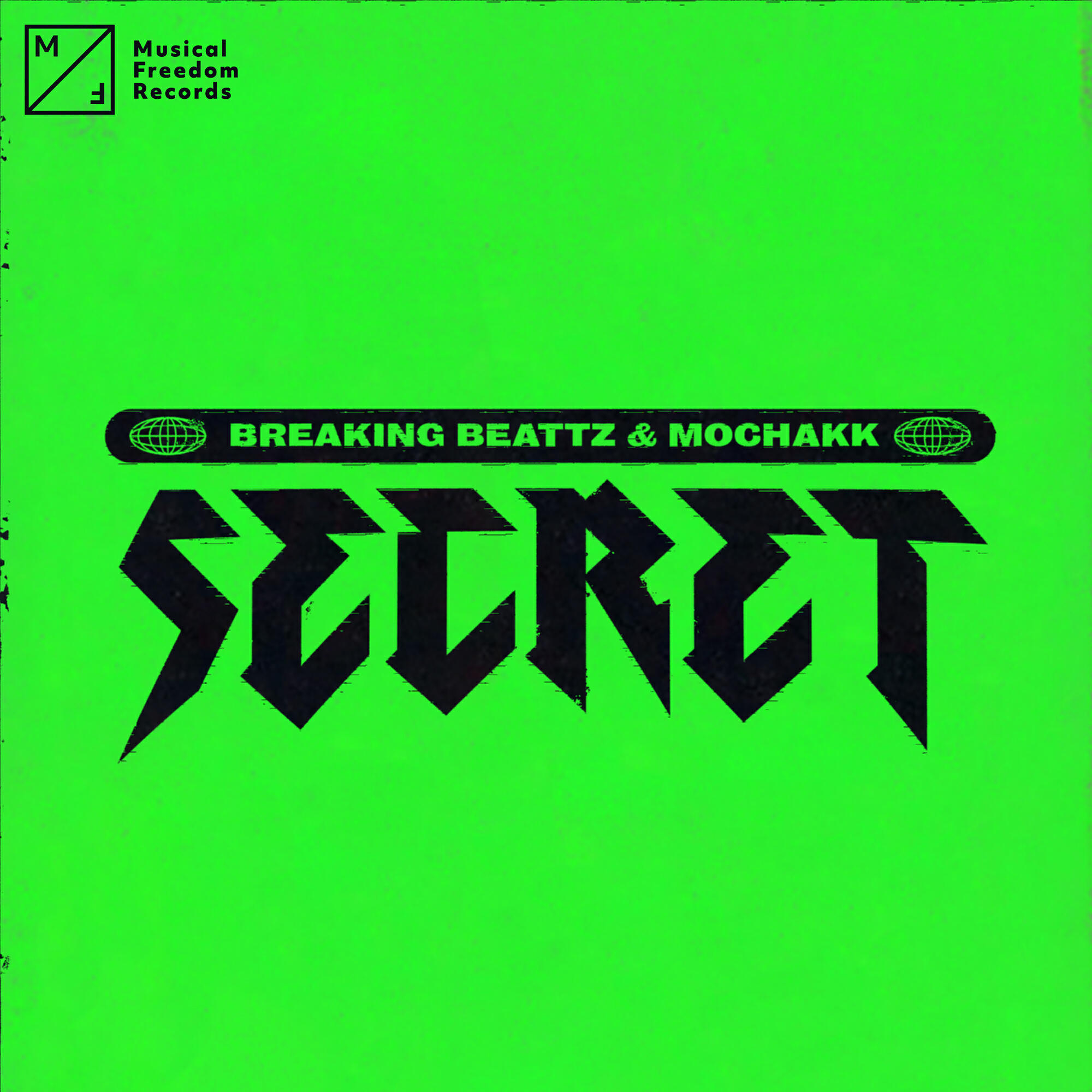 Релиз Secret