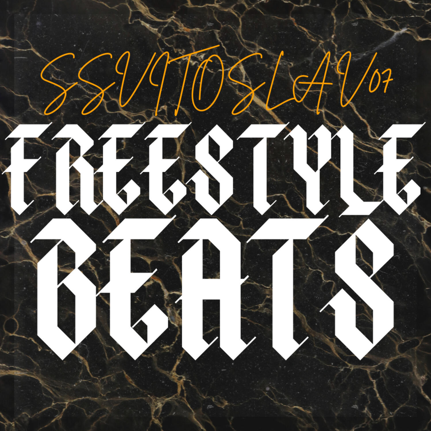 Релиз Freestyle Beats