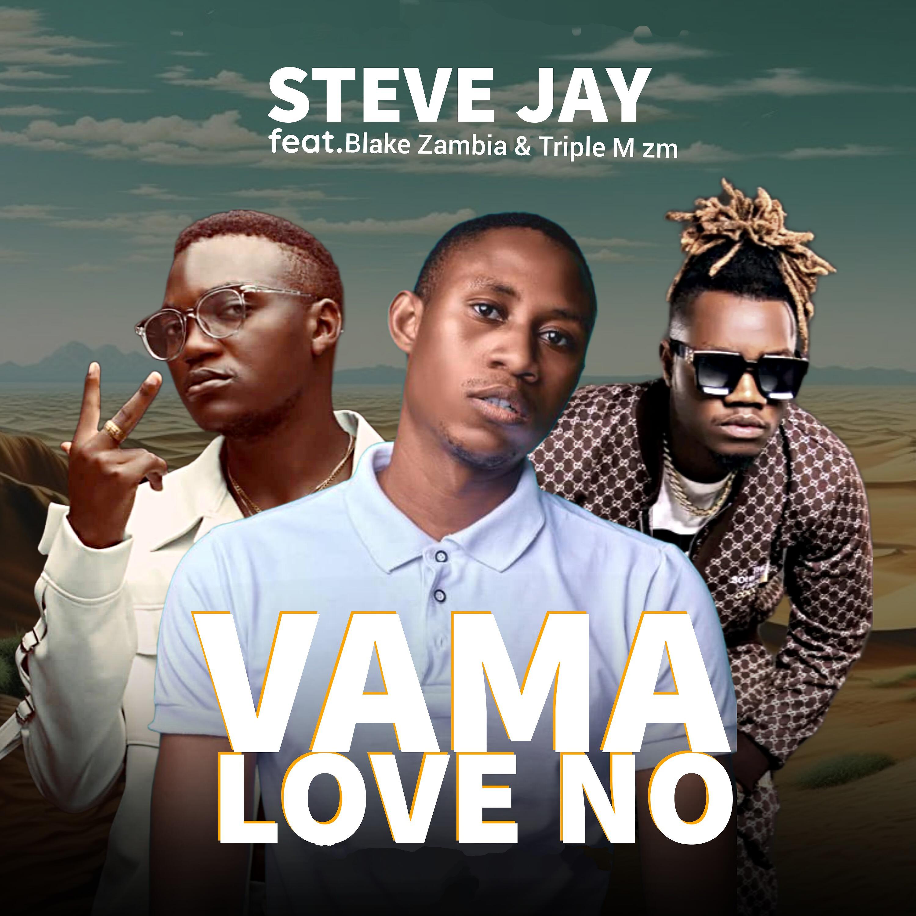Релиз Vama Love No