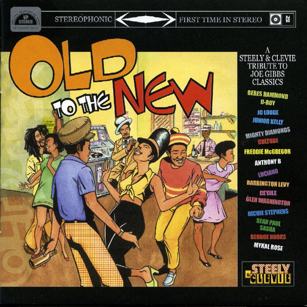 Релиз Old To The New