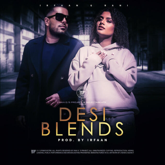 Релиз DESI BLENDS