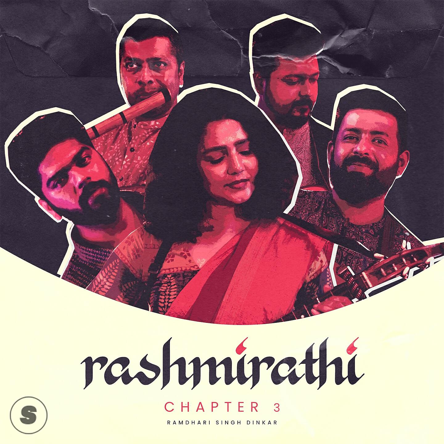 Постер альбома Rashmirathi, Chapter 3
