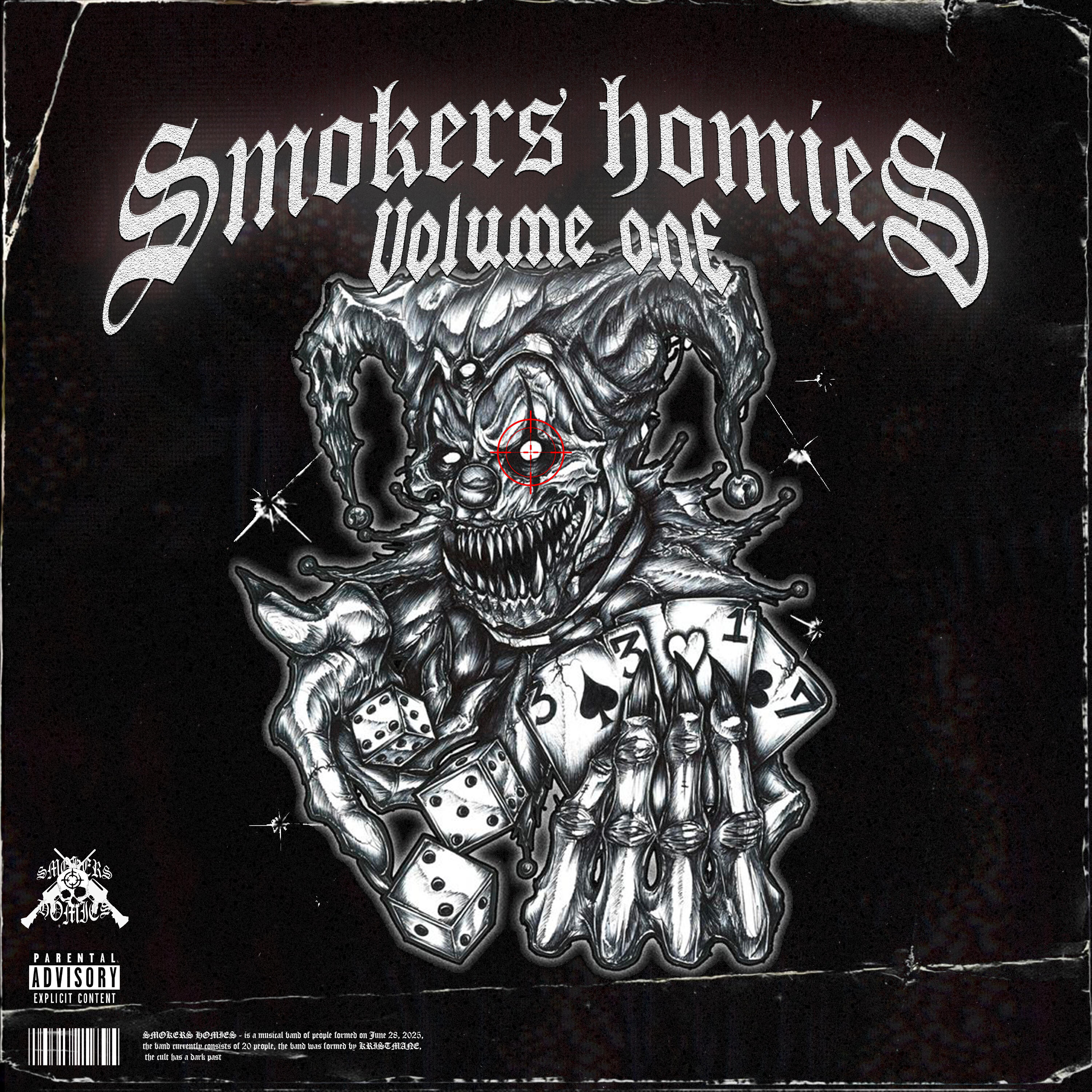 Релиз Smokers Homies Vol. 1