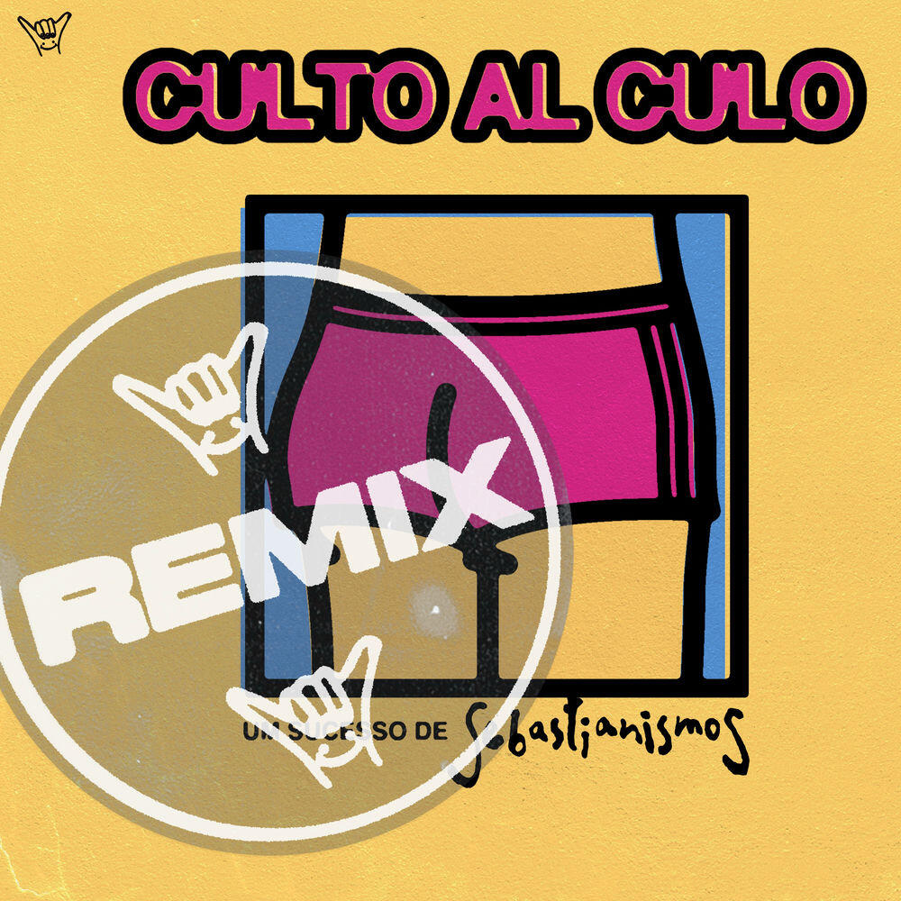 Релиз Culto Al Culo (Remix)