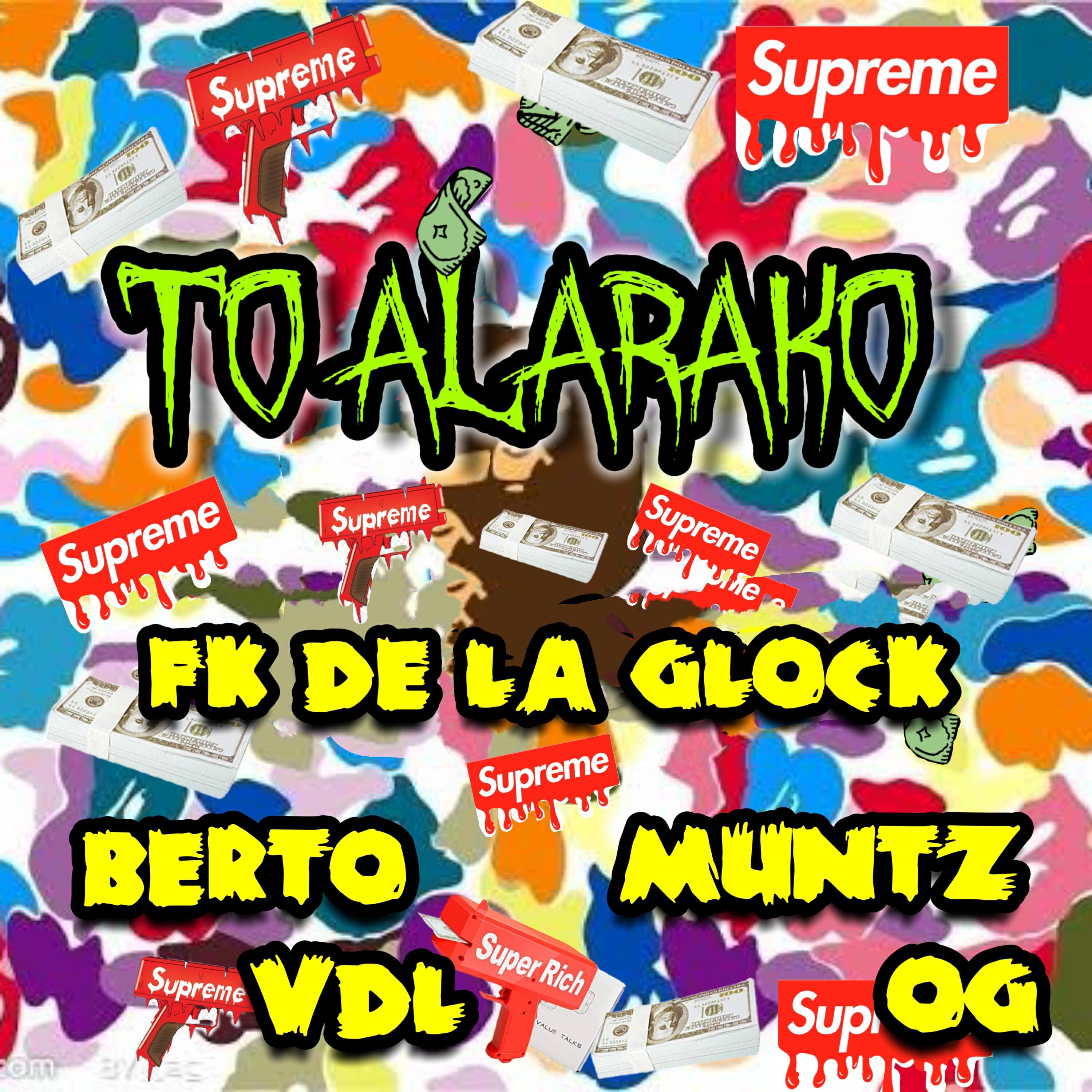 Релиз To Alarako