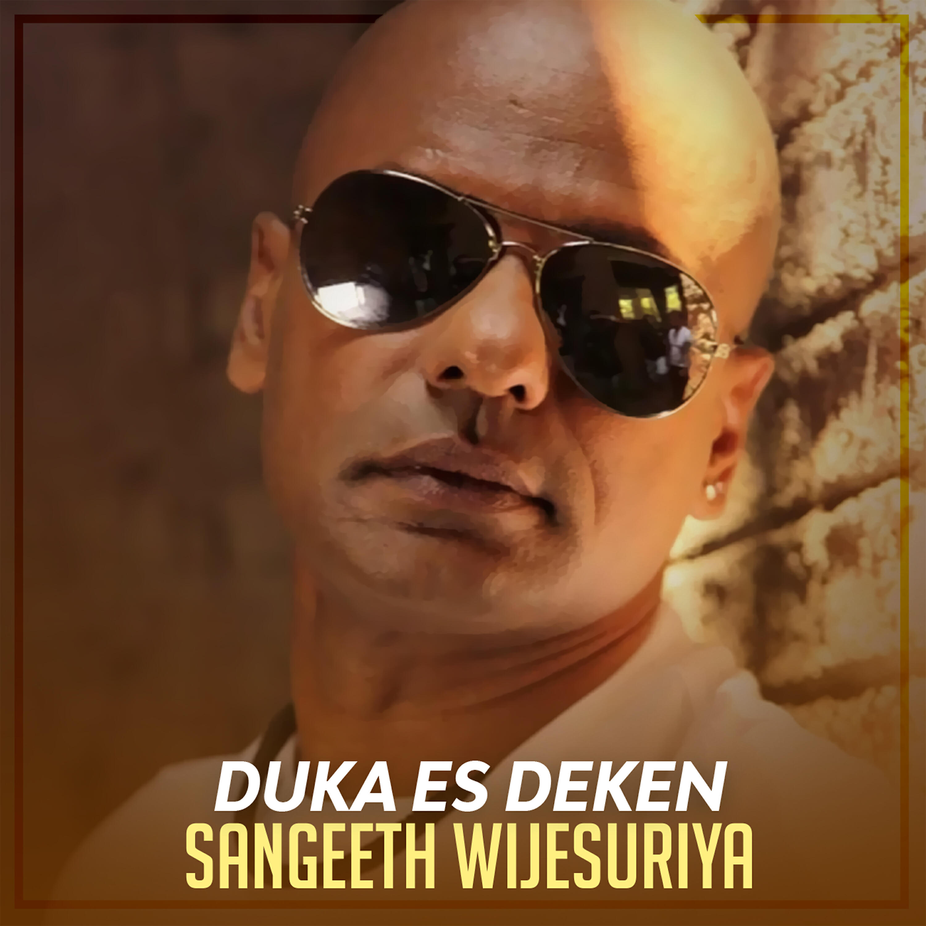 Релиз Duka Es Deken - Single