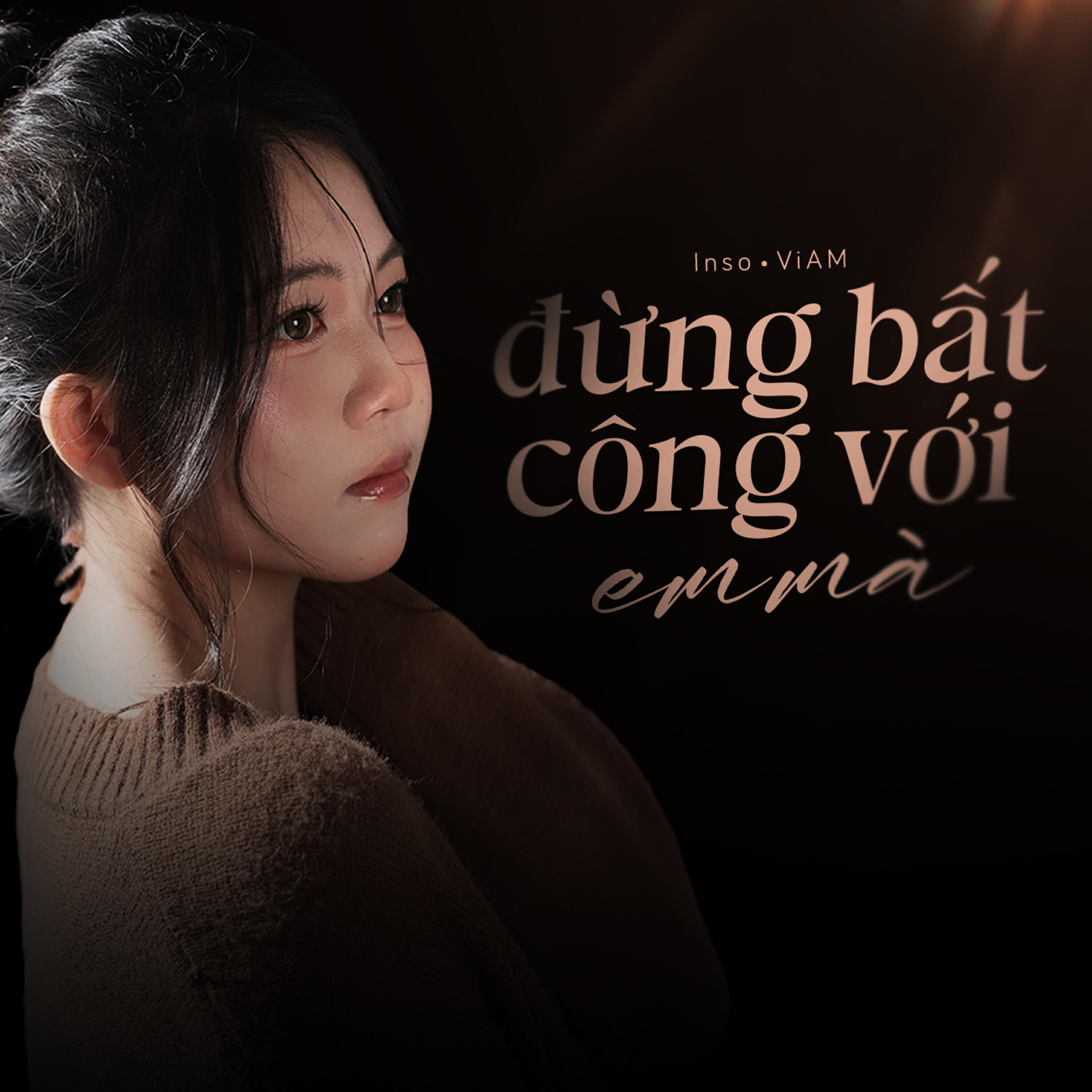 Релиз Đừng Bất Công Với Em Mà