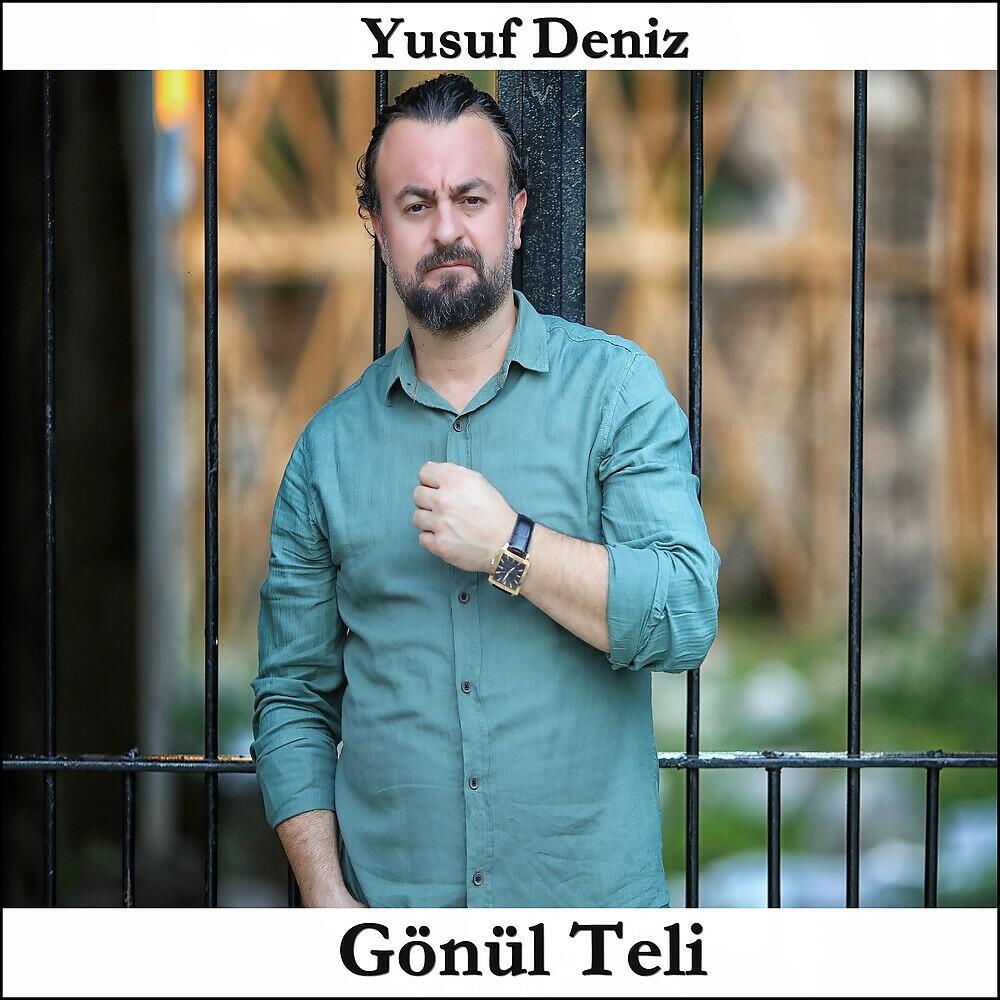 Yusuf Deniz