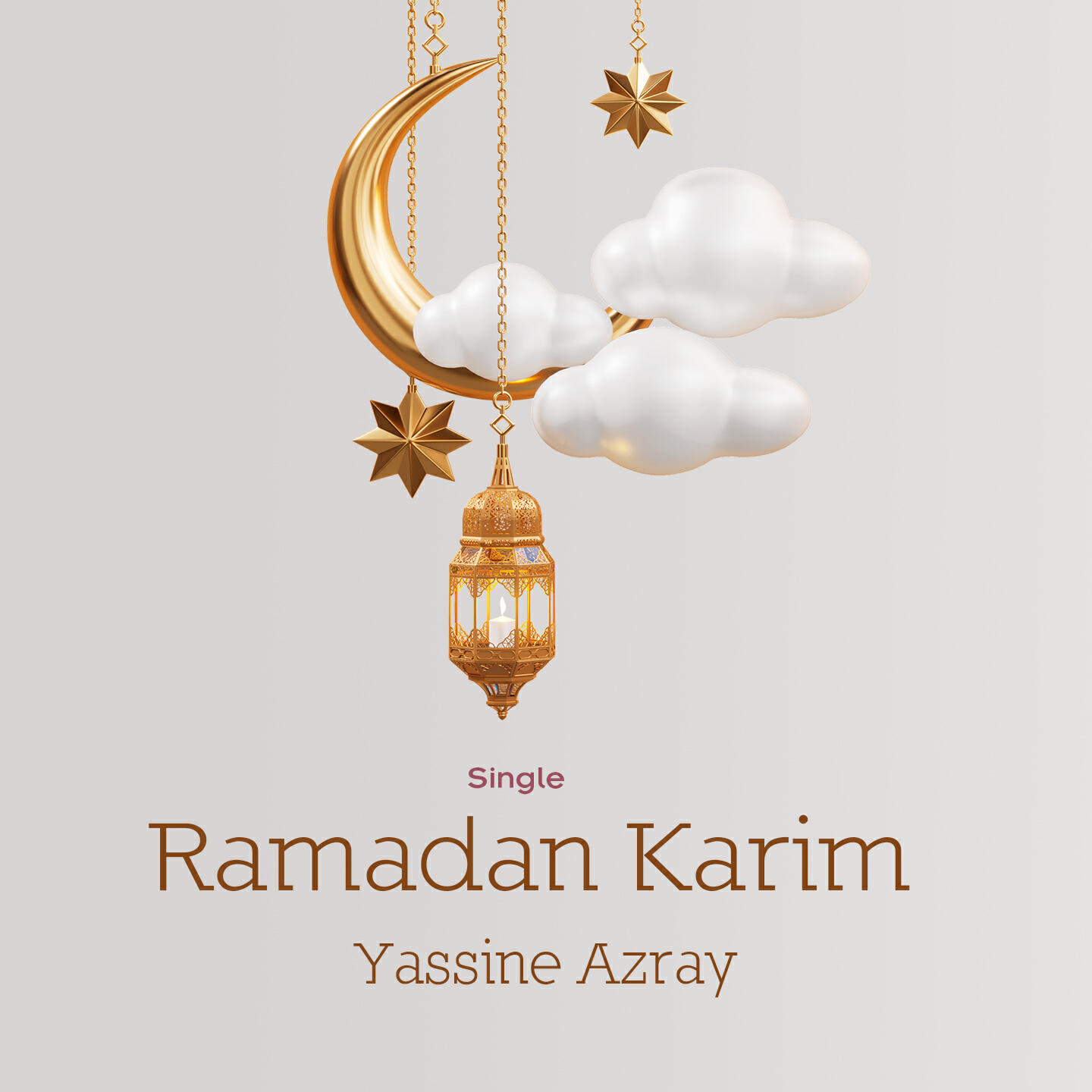 Релиз Ramadan Karim