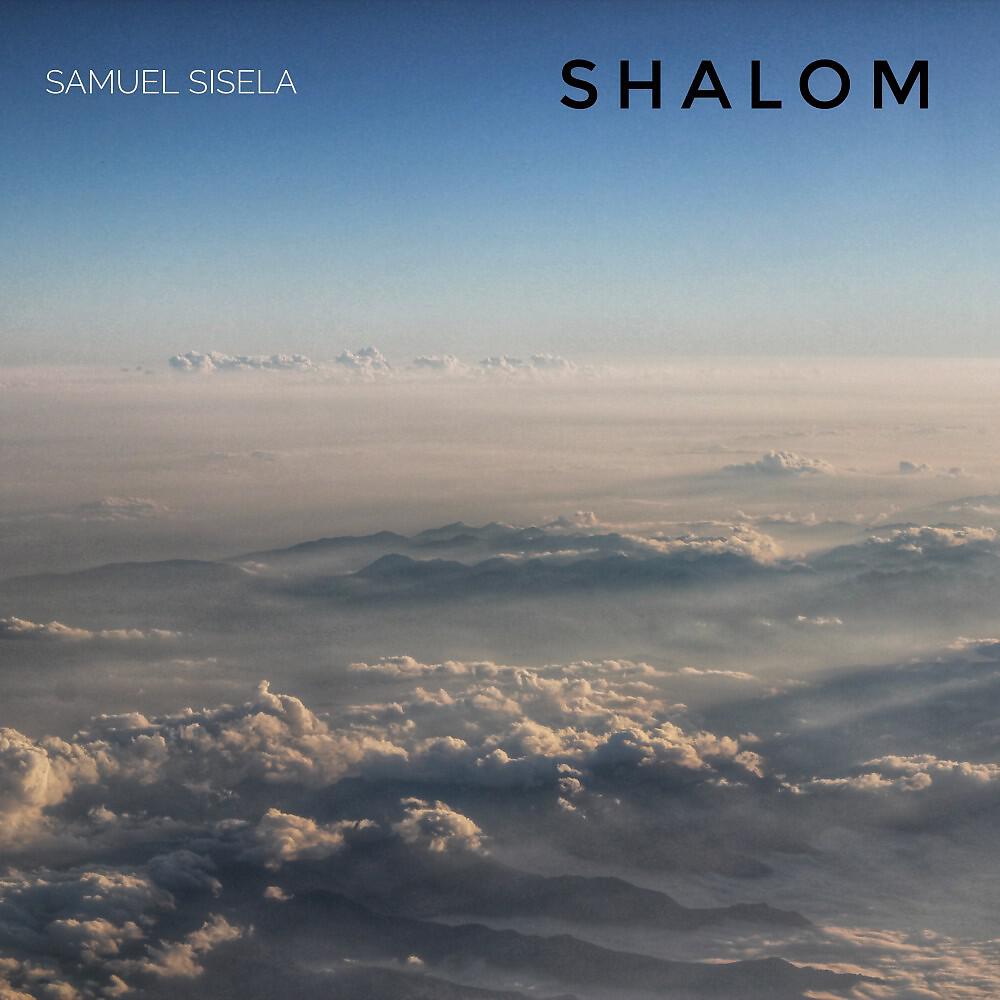 Релиз Shalom