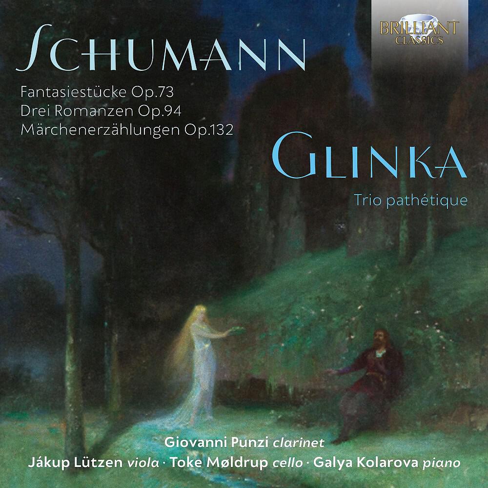 Релиз Schumann, Glinka: Trio Pathétique