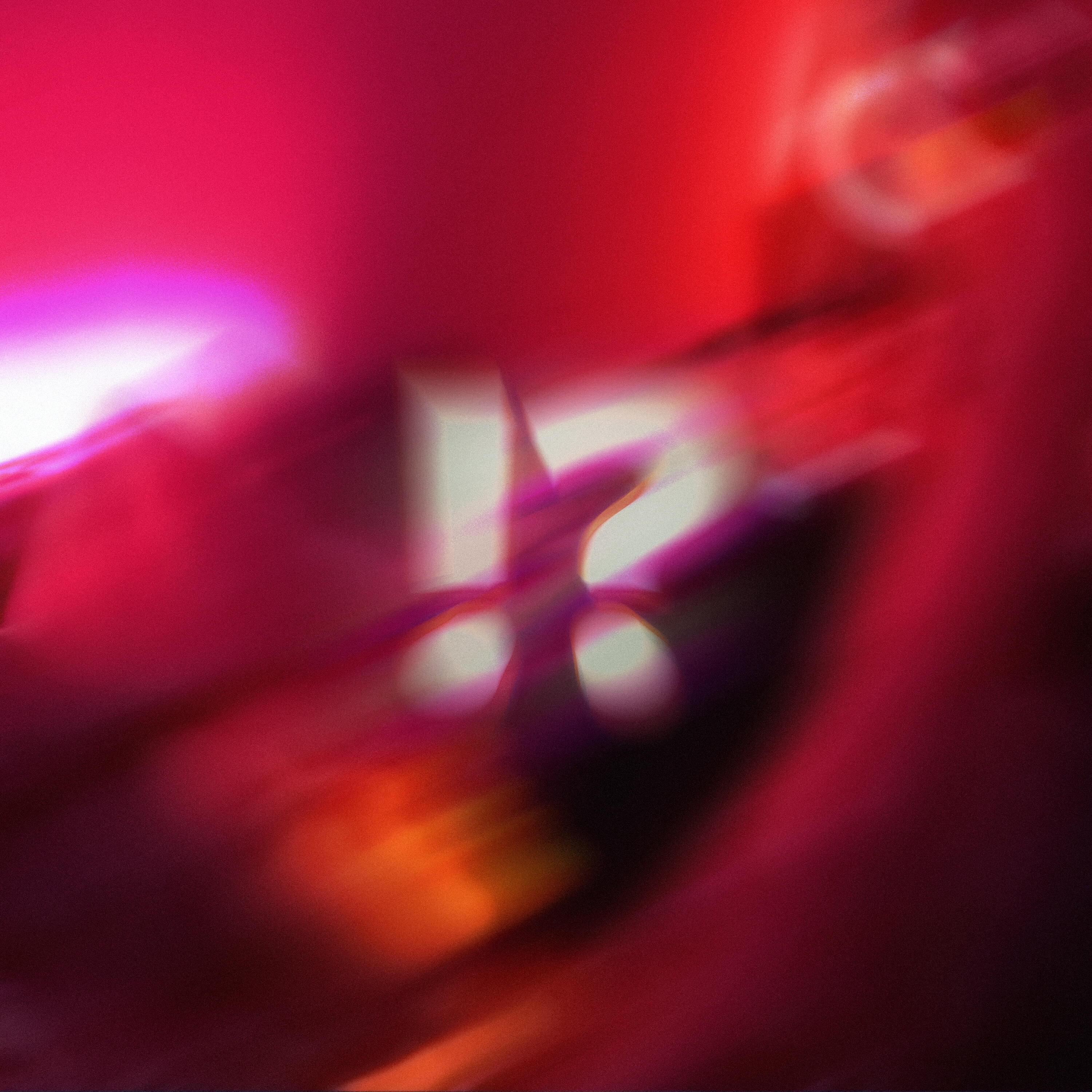 Релиз Ночь со вкусом гуавы