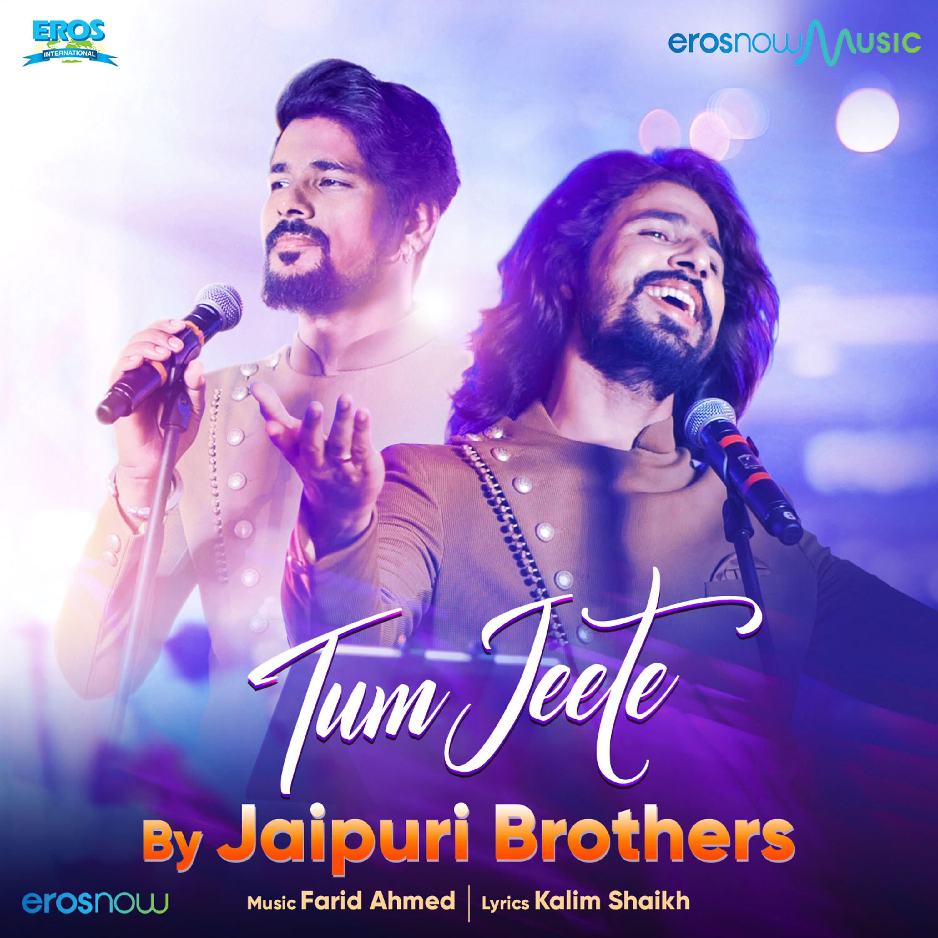 Jaipuri Brothers