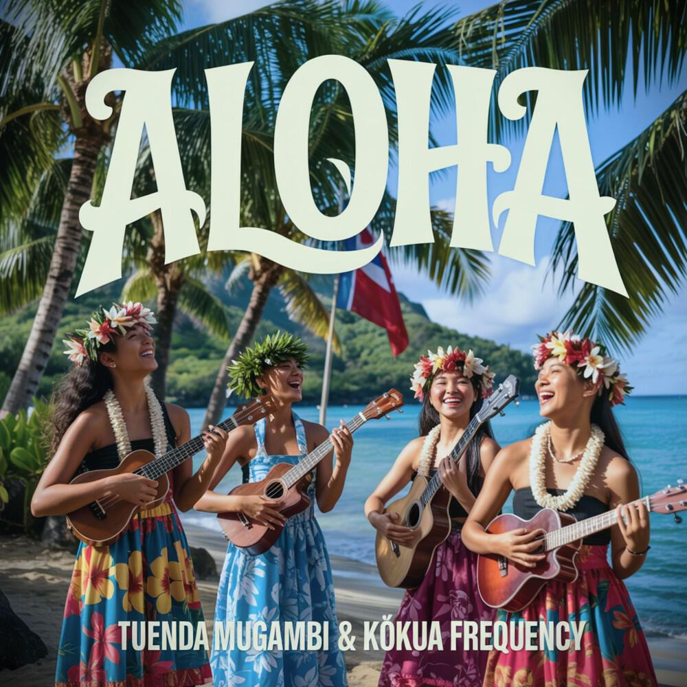 Релиз Aloha