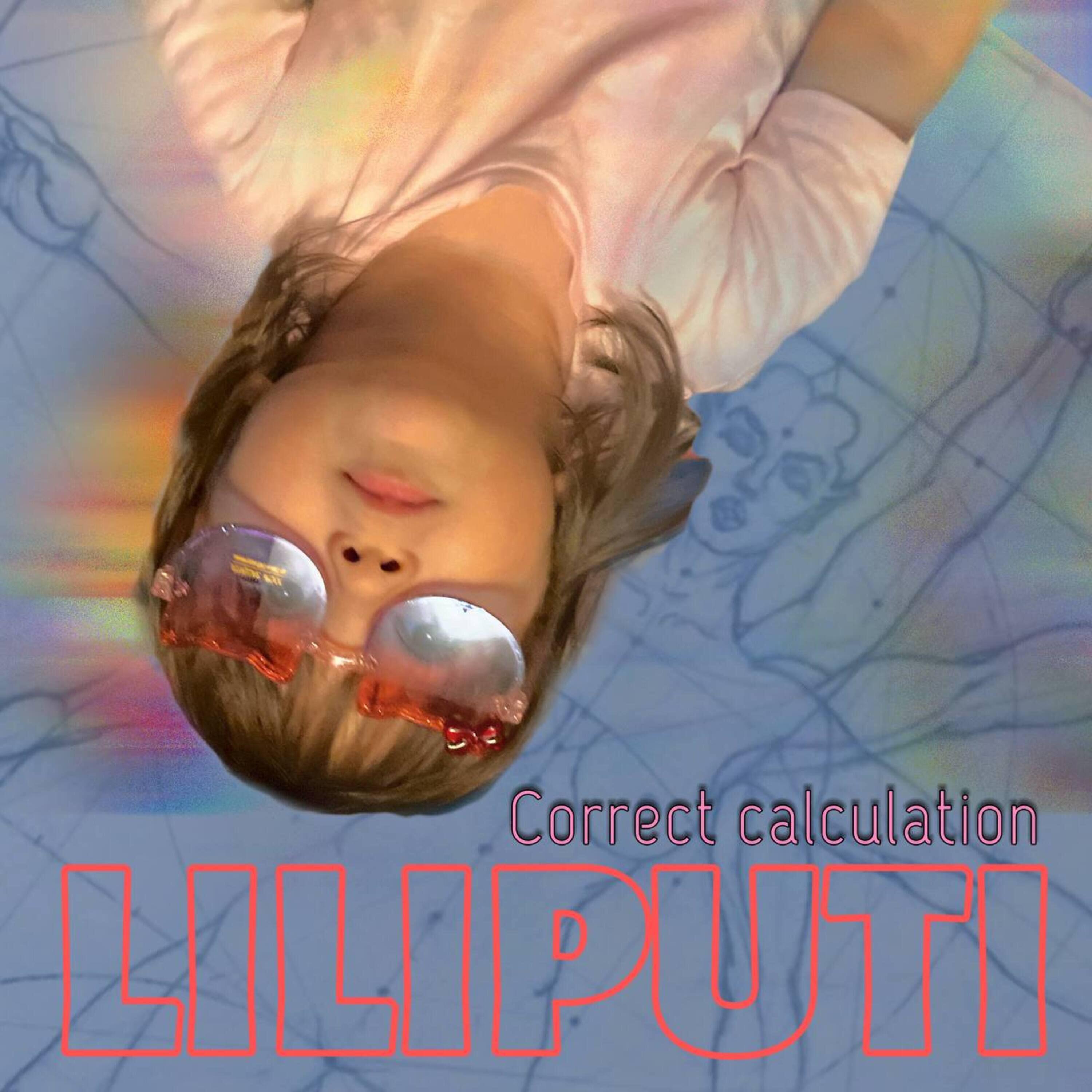 Релиз Correct calculation