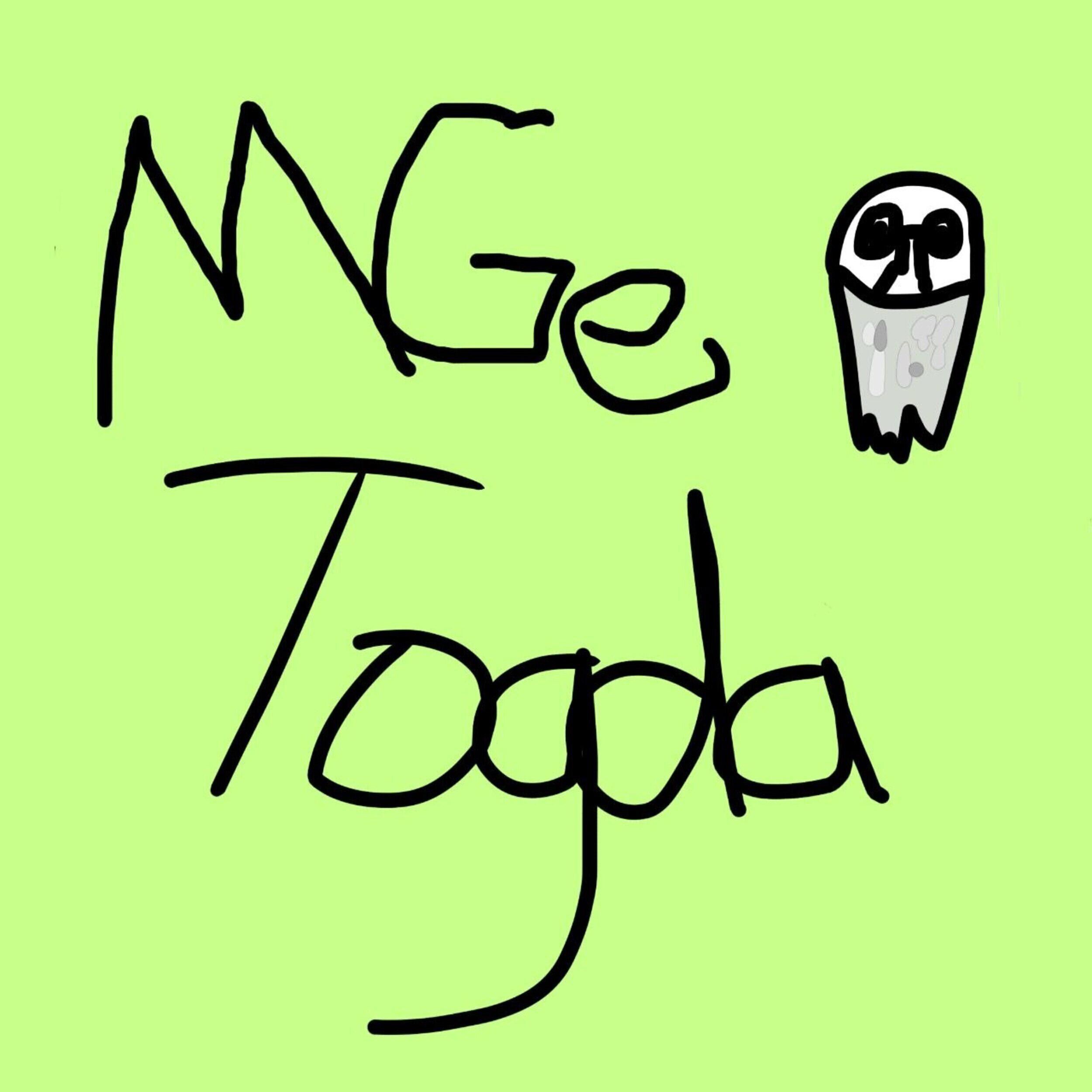 Релиз Togda