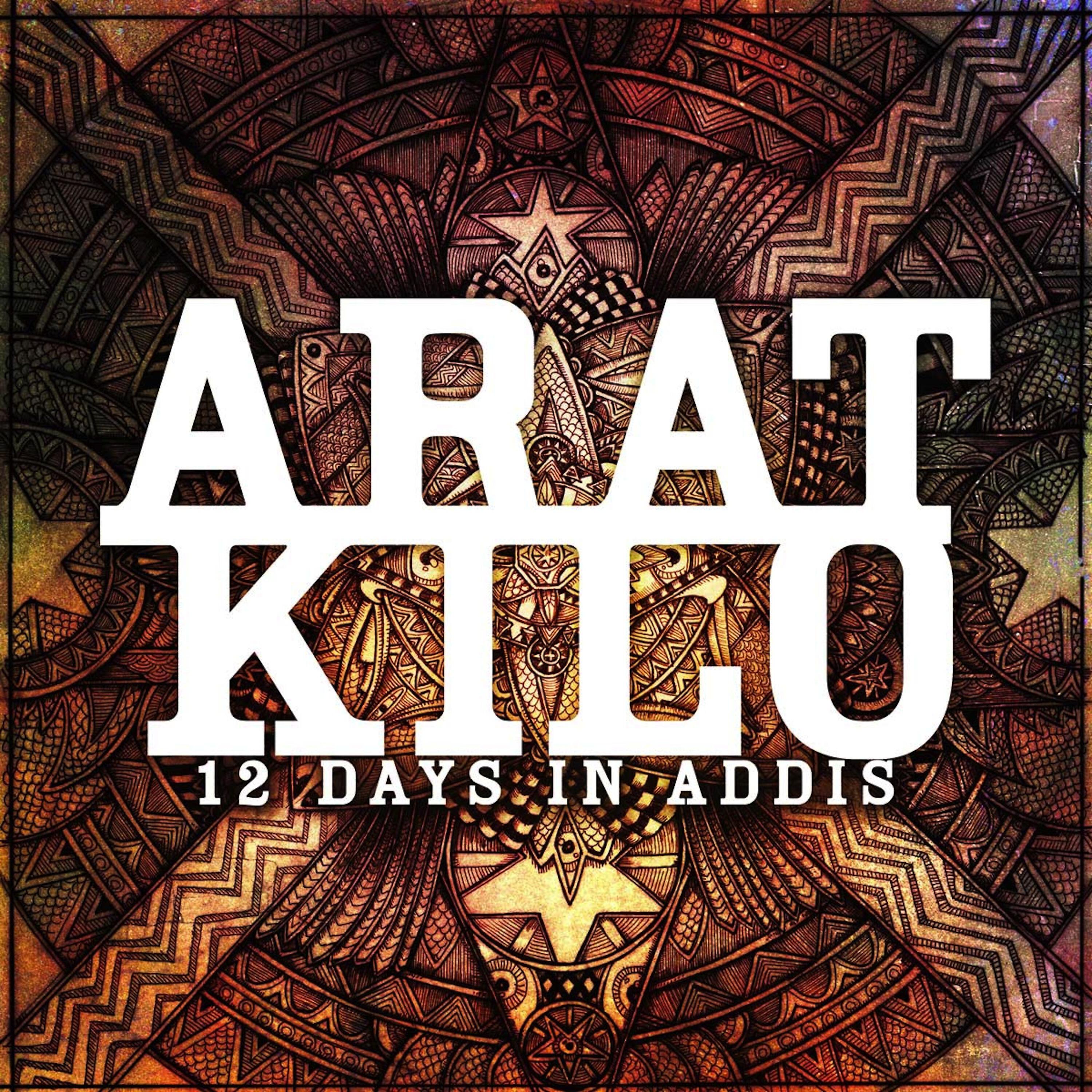 Релиз 12 Days in Addis - EP