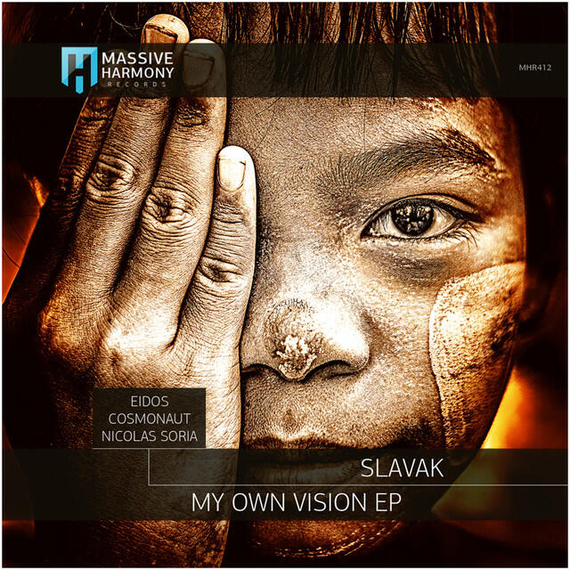Релиз My Own Vision