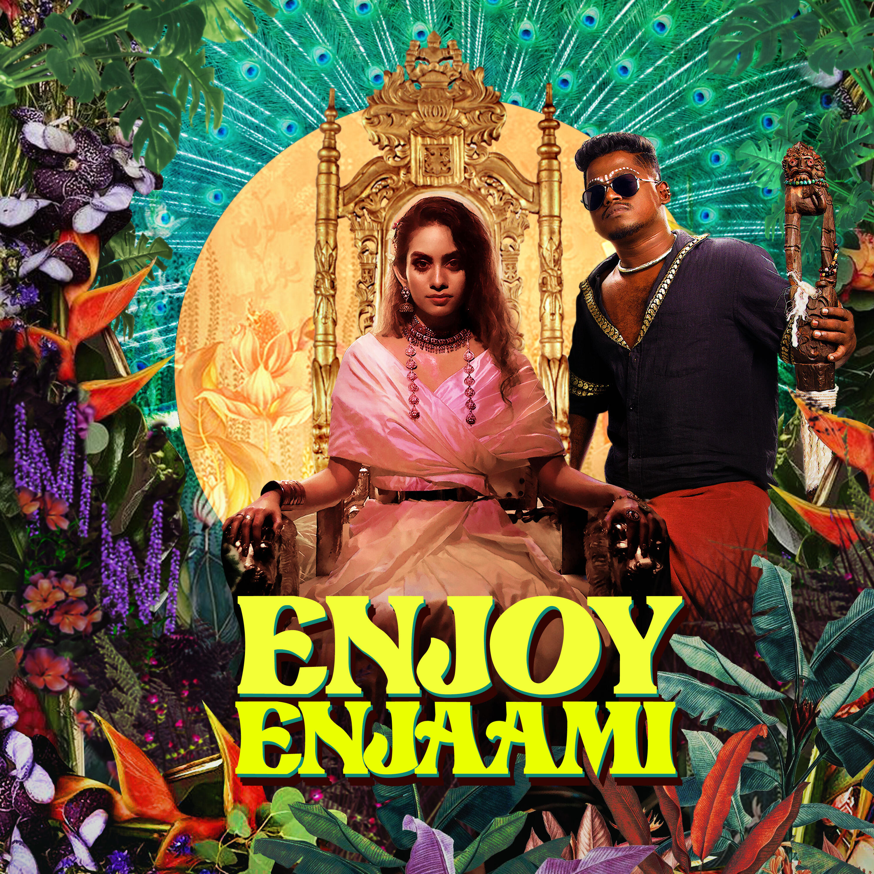 Релиз Enjoy Enjaami