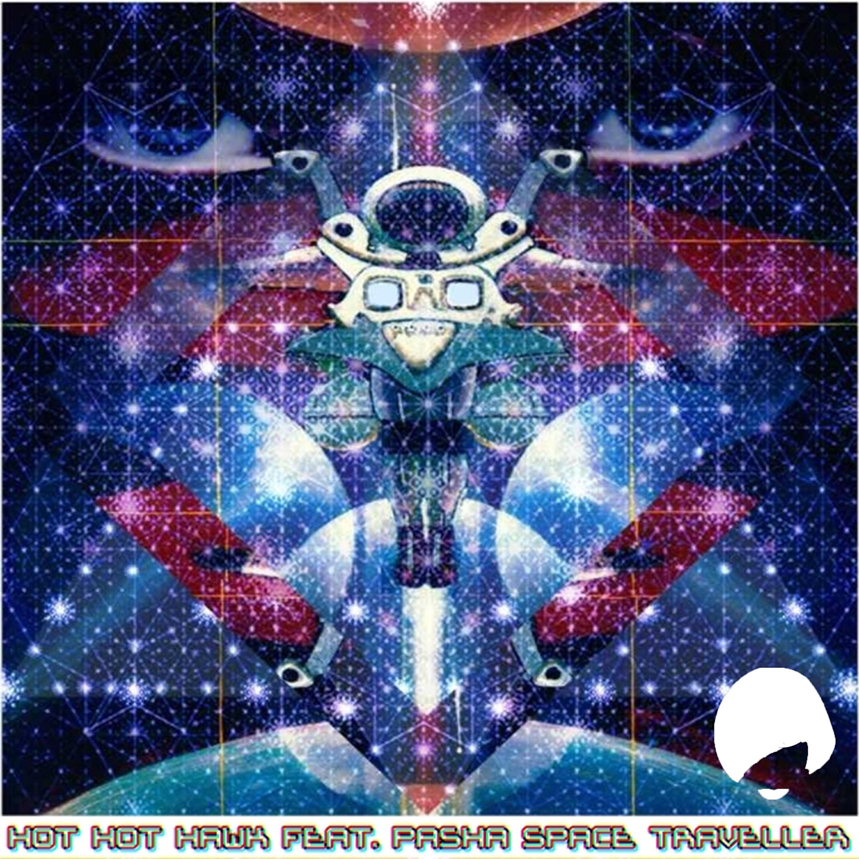 Релиз Space Traveller Remixes