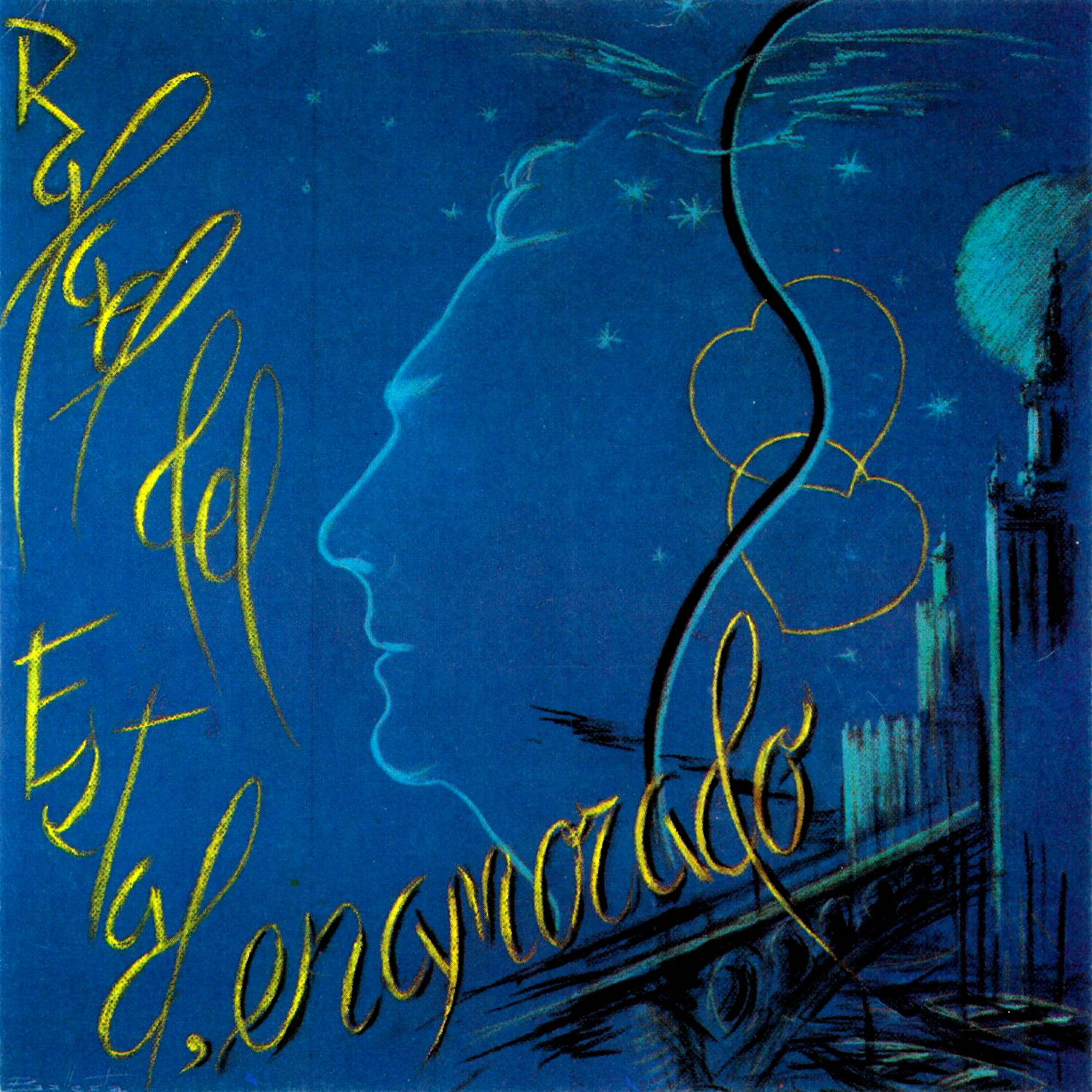 Релиз Enamorado