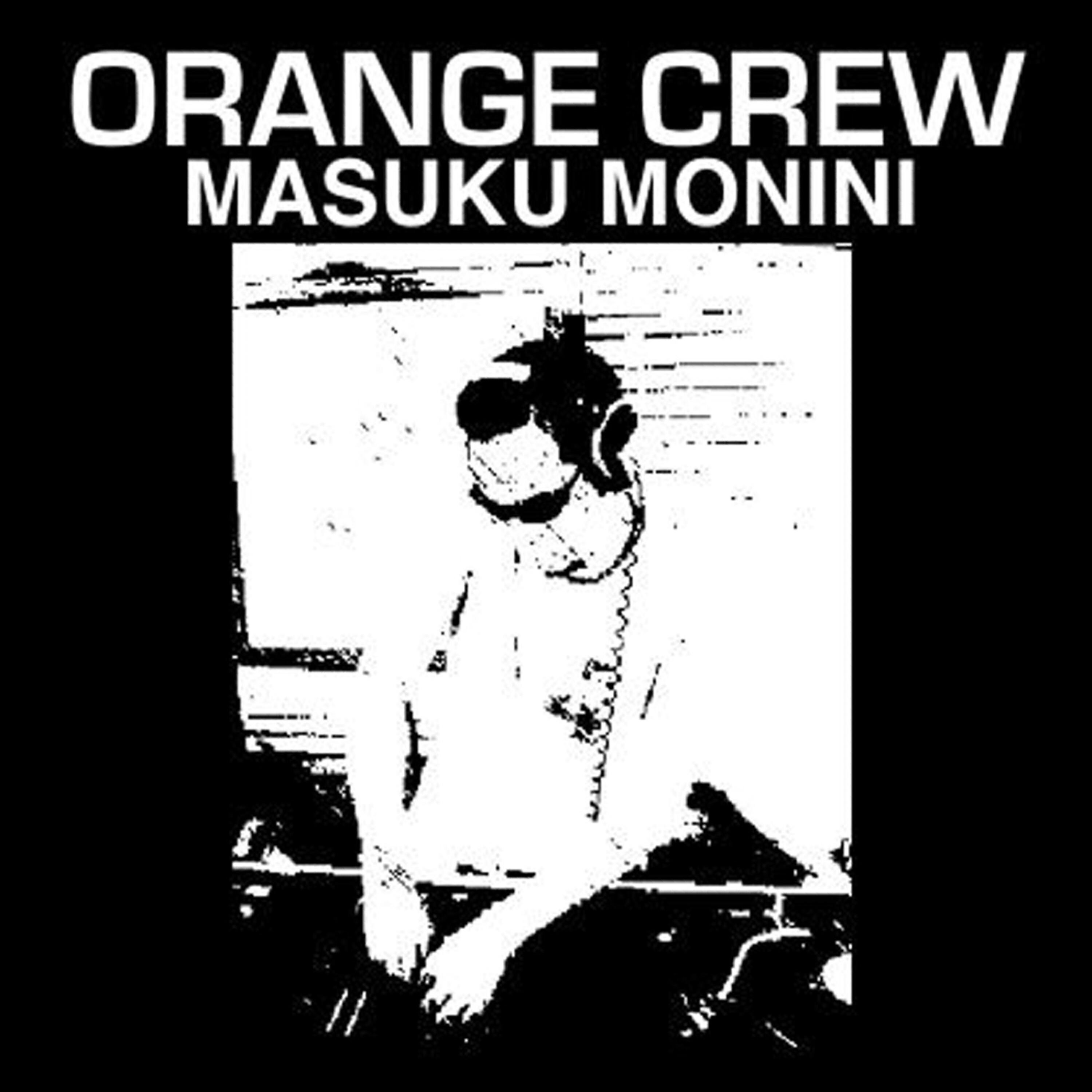 Orange Crew