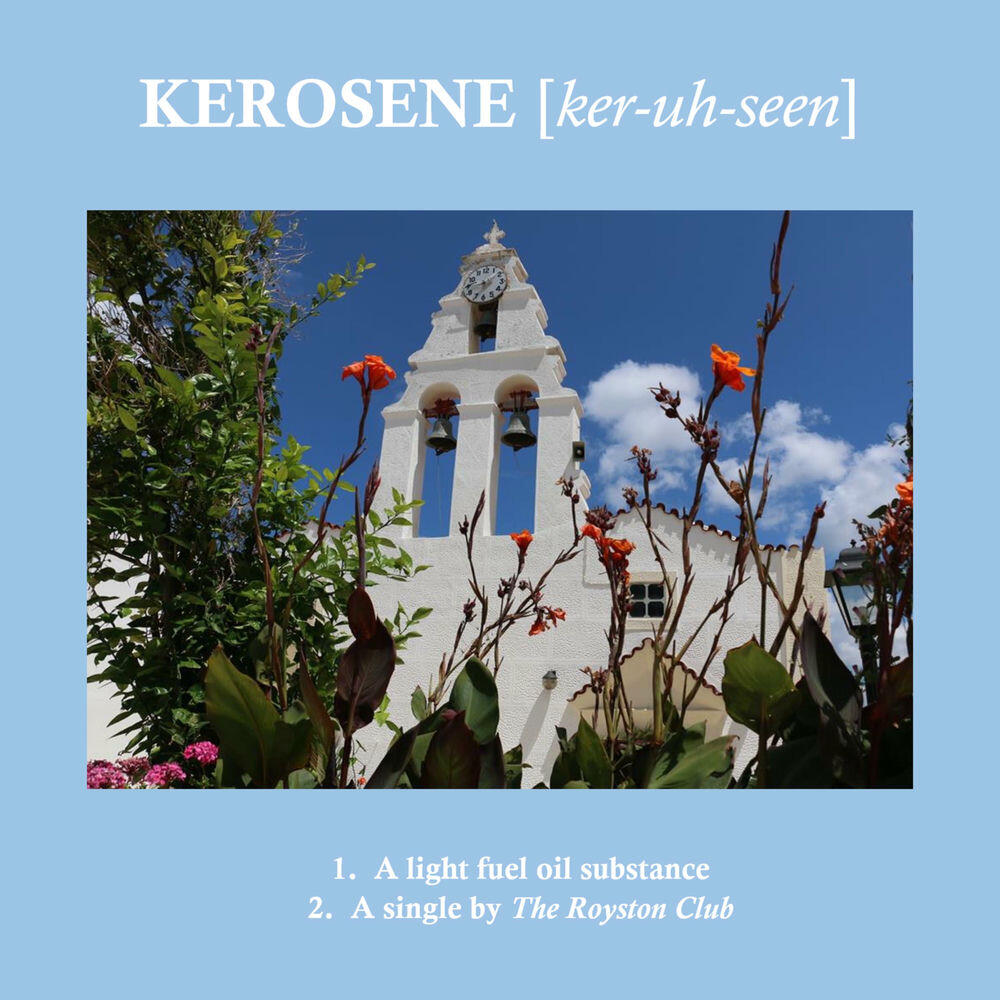 Релиз Kerosene