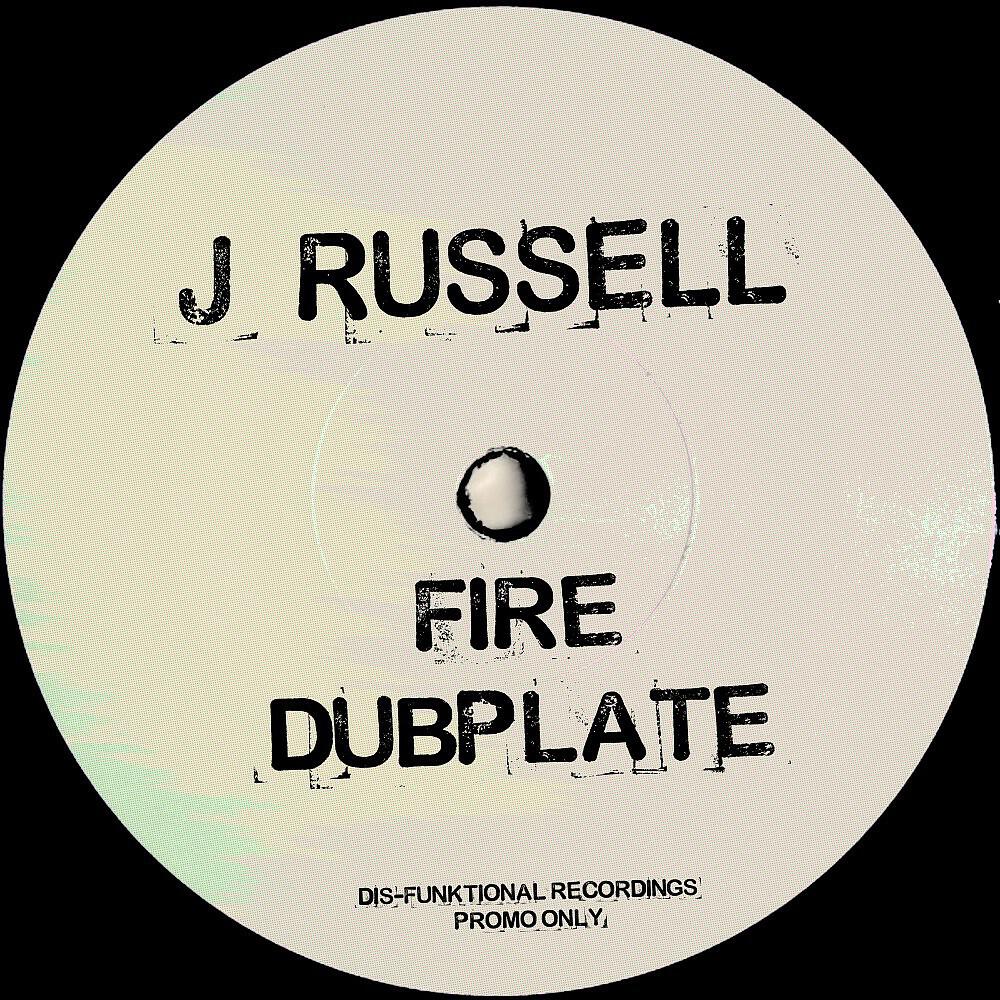 Релиз Fire Dubplate