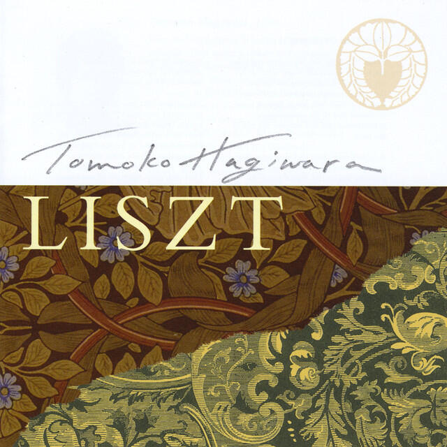 Релиз Tomoko Hagiwara LISZT