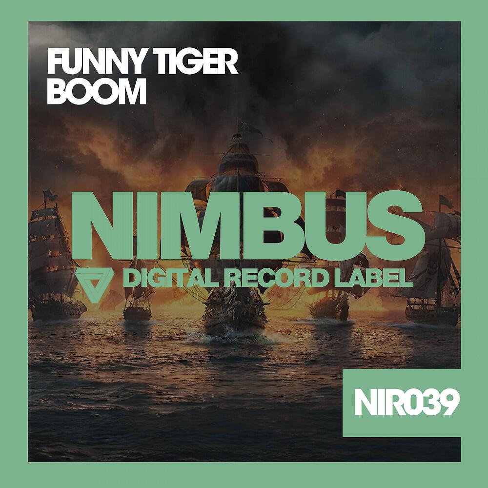 Релиз Boom