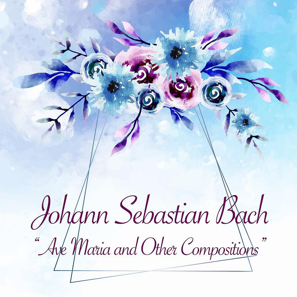 Релиз Ave Maria and Other Compositions (Classical Music Masters)