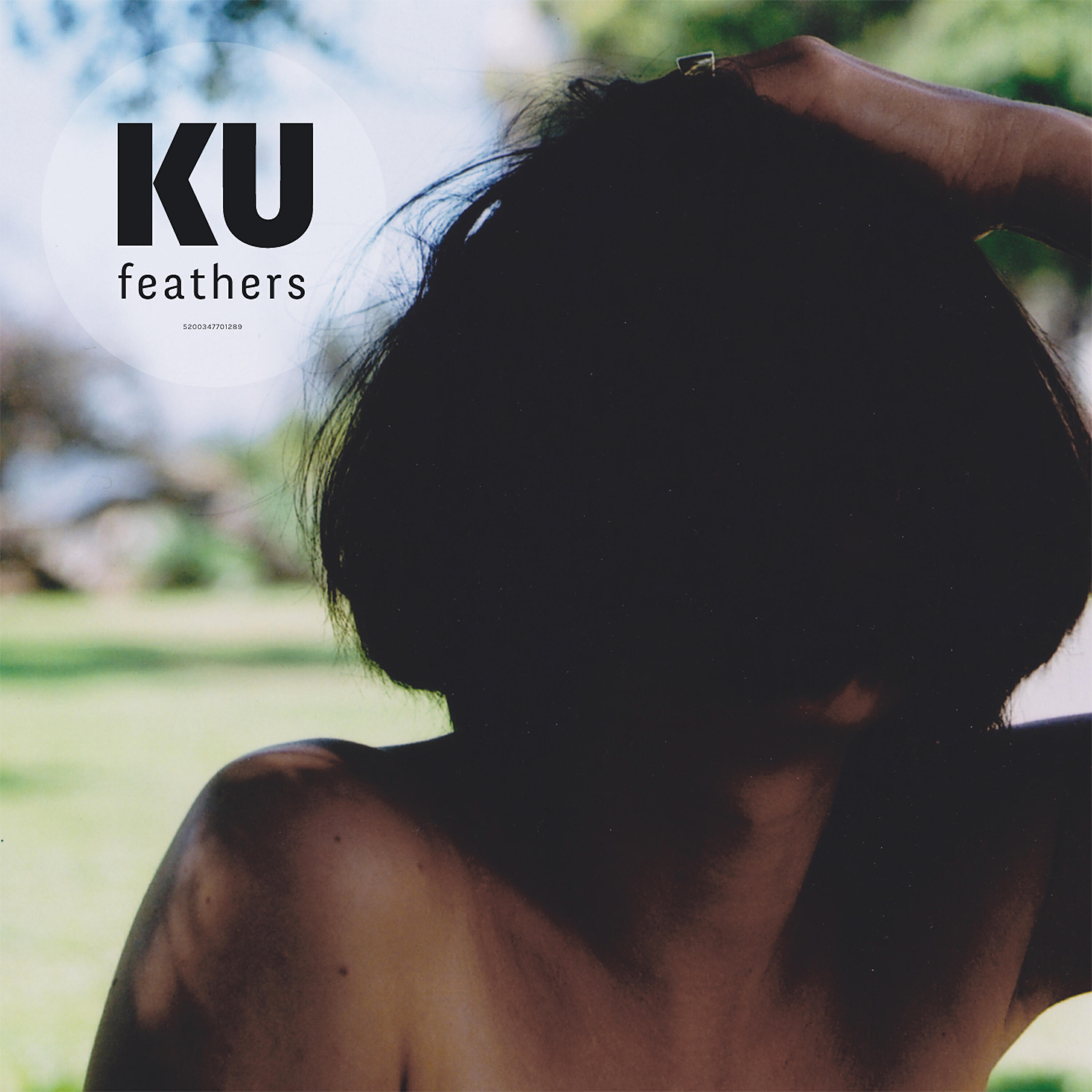 Релиз Feathers