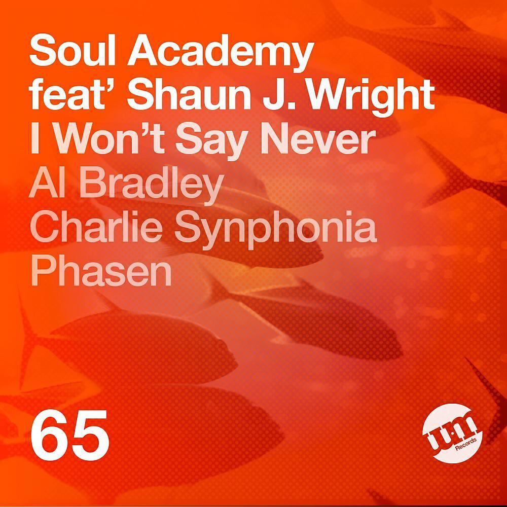 Soul Academy