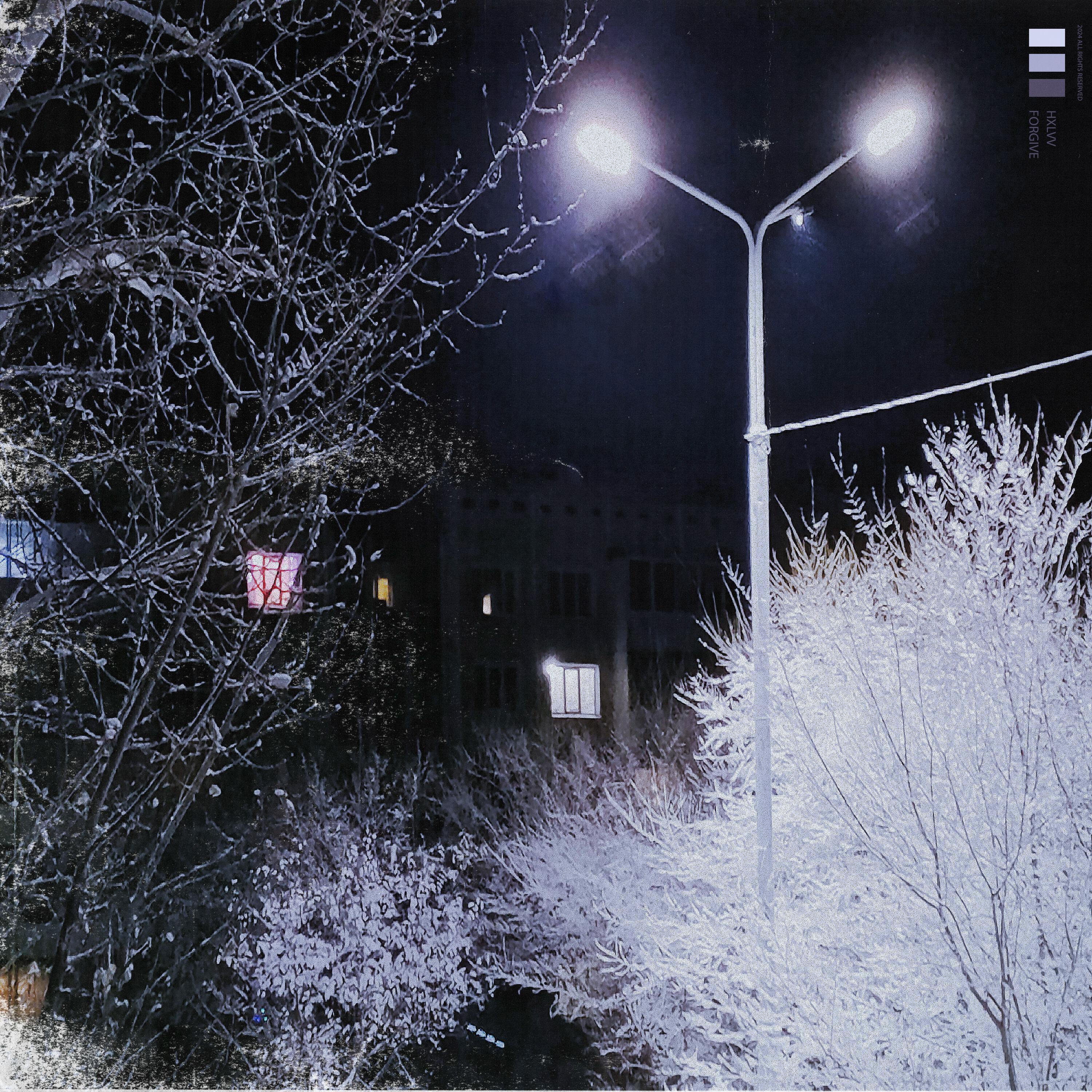 Релиз forgive