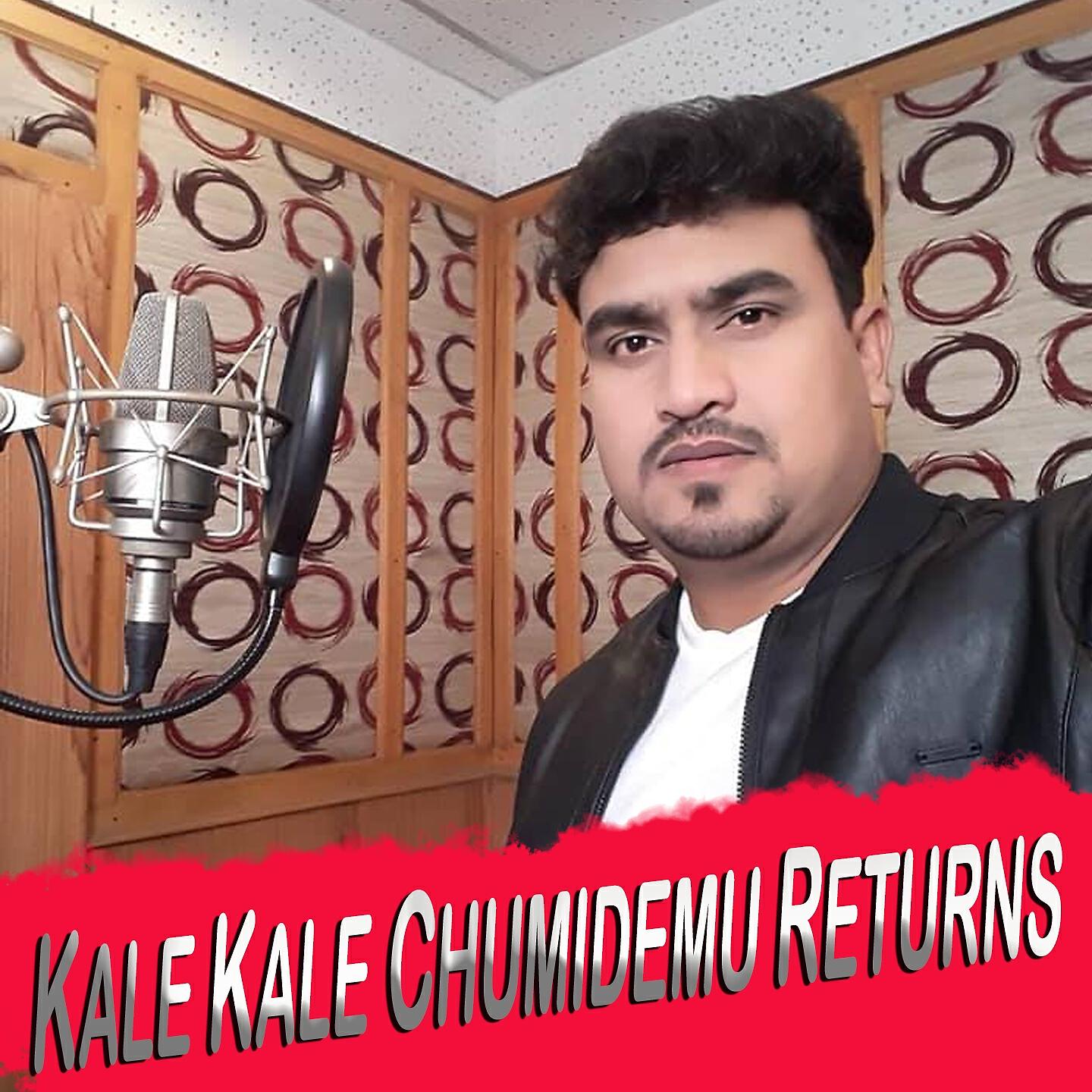Релиз Kale Kale Chumidemu Returns