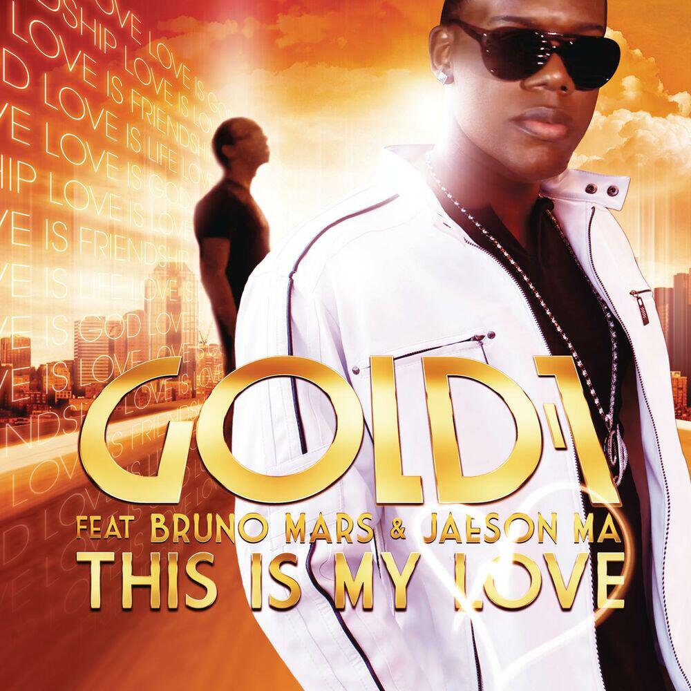 Релиз This Is My Love (feat. Bruno Mars & Jaeson Ma) [The Remixes]