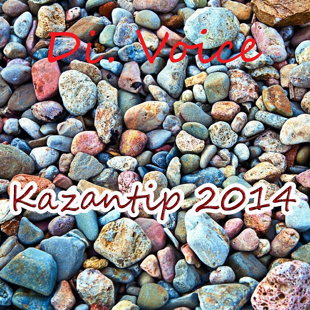 Релиз Kazantip 2014